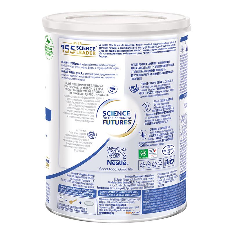 formula-de-lapte-nestle-nan-ar-0-luni-800g_6