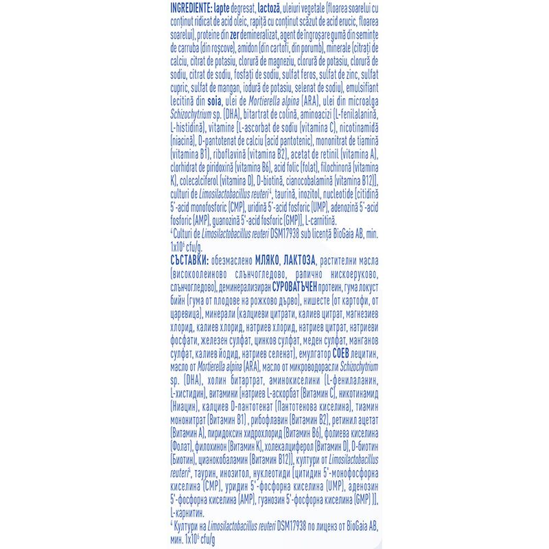 formula-de-lapte-nestle-nan-ar-0-luni-800g_8