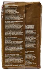 cafea-macinata-arabica-auchan-250-g