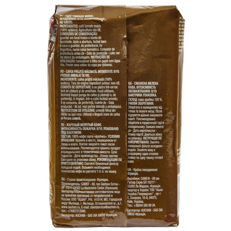 cafea-macinata-arabica-auchan-250-g