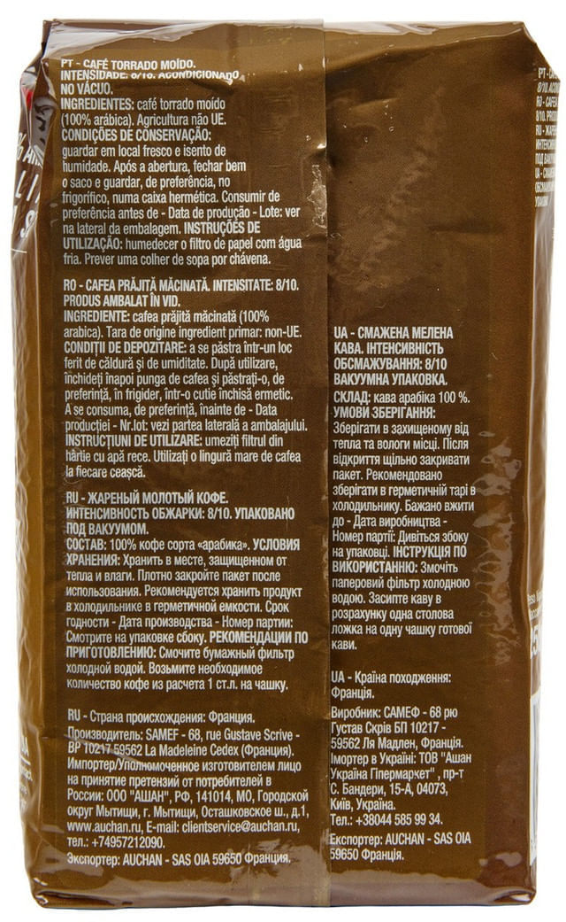 cafea-macinata-arabica-auchan-250-g