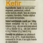 chefir-laptaria-cu-caimac-1-6-grasime-375-g_2