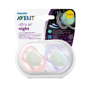 Suzeta de noapte Philips Avent Ultra Air SCF376/12, 0-6 luni, 2 bucati, diverse modele