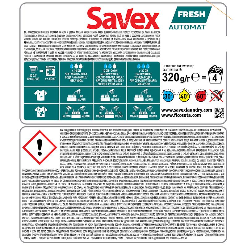 detergent-pudra-savez-premium-fresh-universal-4-spalari-320-g_2