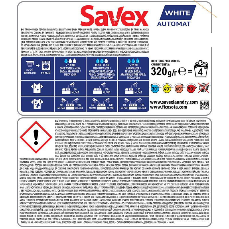 detergent-pudra-savez-premium-white-4-spalari-320-g_2