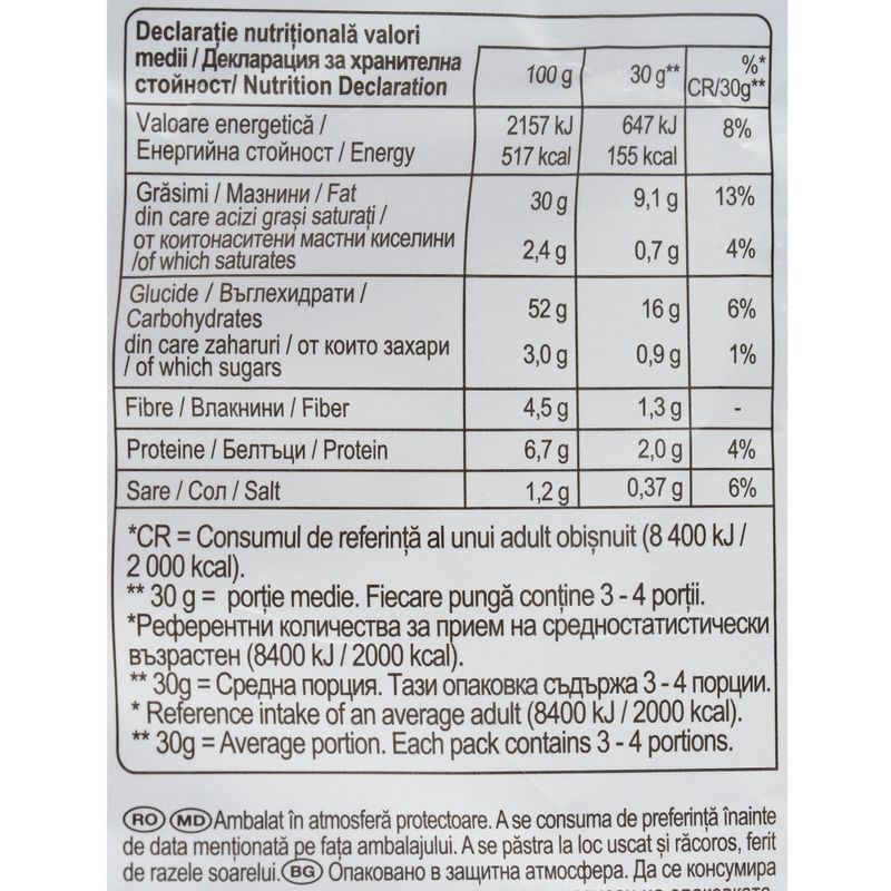 chipsuri-cu-gust-de-hamburger-de-vita-la-gratar-lay-s-wavy-115-g