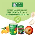 Piure morcovi si cartofi dulci Gerber, de la 6 luni, 125 g-1764937081709