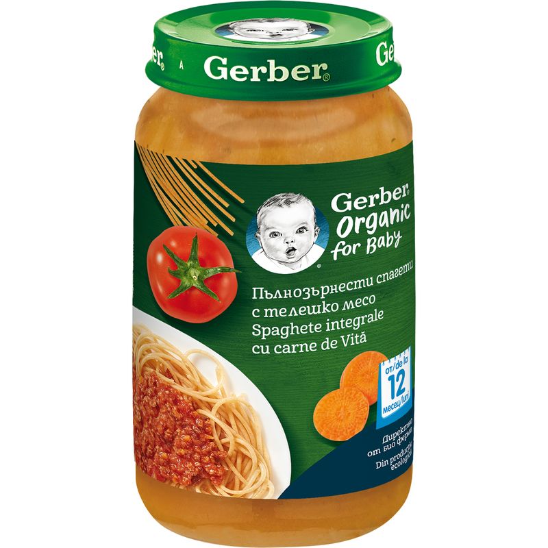 Romania product data sample: Spaghete integrale cu carne de vita Gerber, de la 10 luni, 190 g