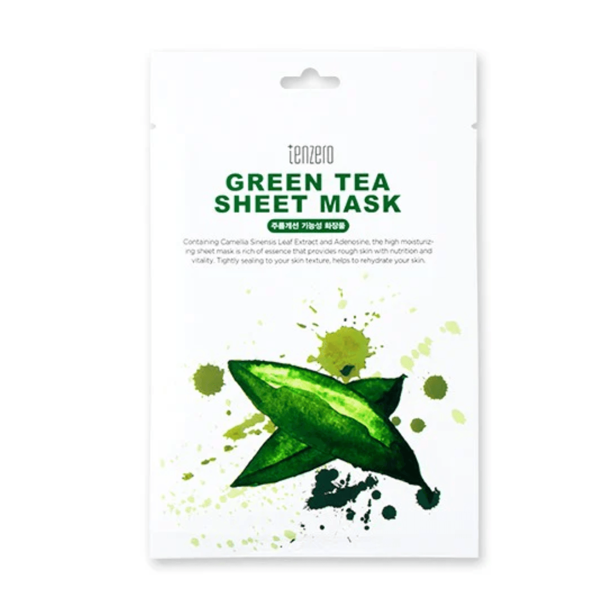 Masca servetel cu ceai verde Tenzero, 25 ml