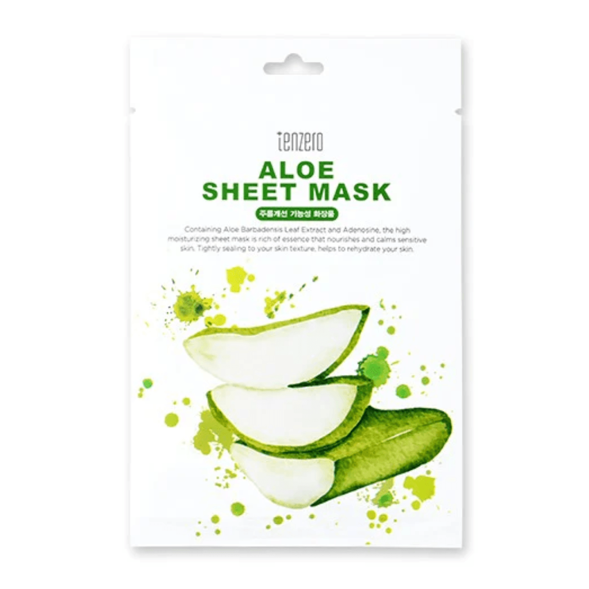 Masca servetel cu aloe vera Tenzero, 25 ml
