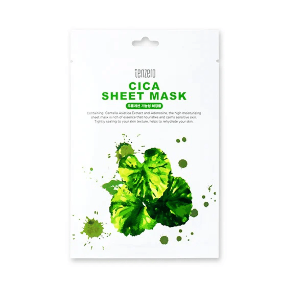 Masca servetel cu centella asiatica Tenzero, 25 ml