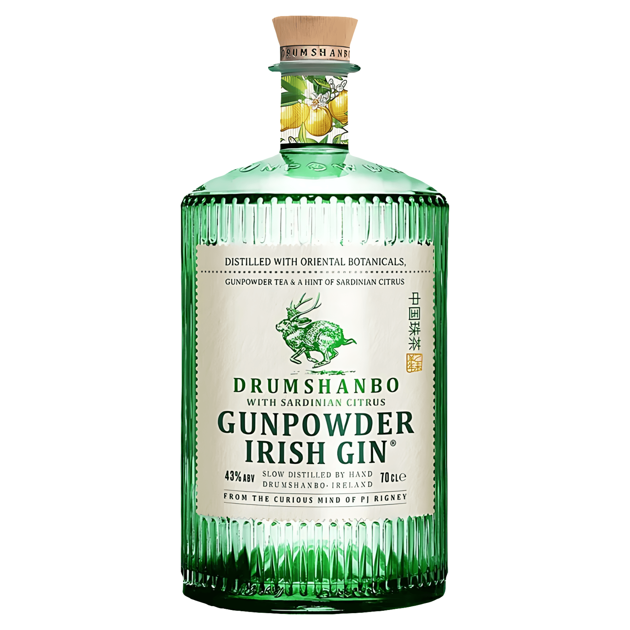 Gin Gunpowder Irish Sard, alcool 43%, 0.7 l