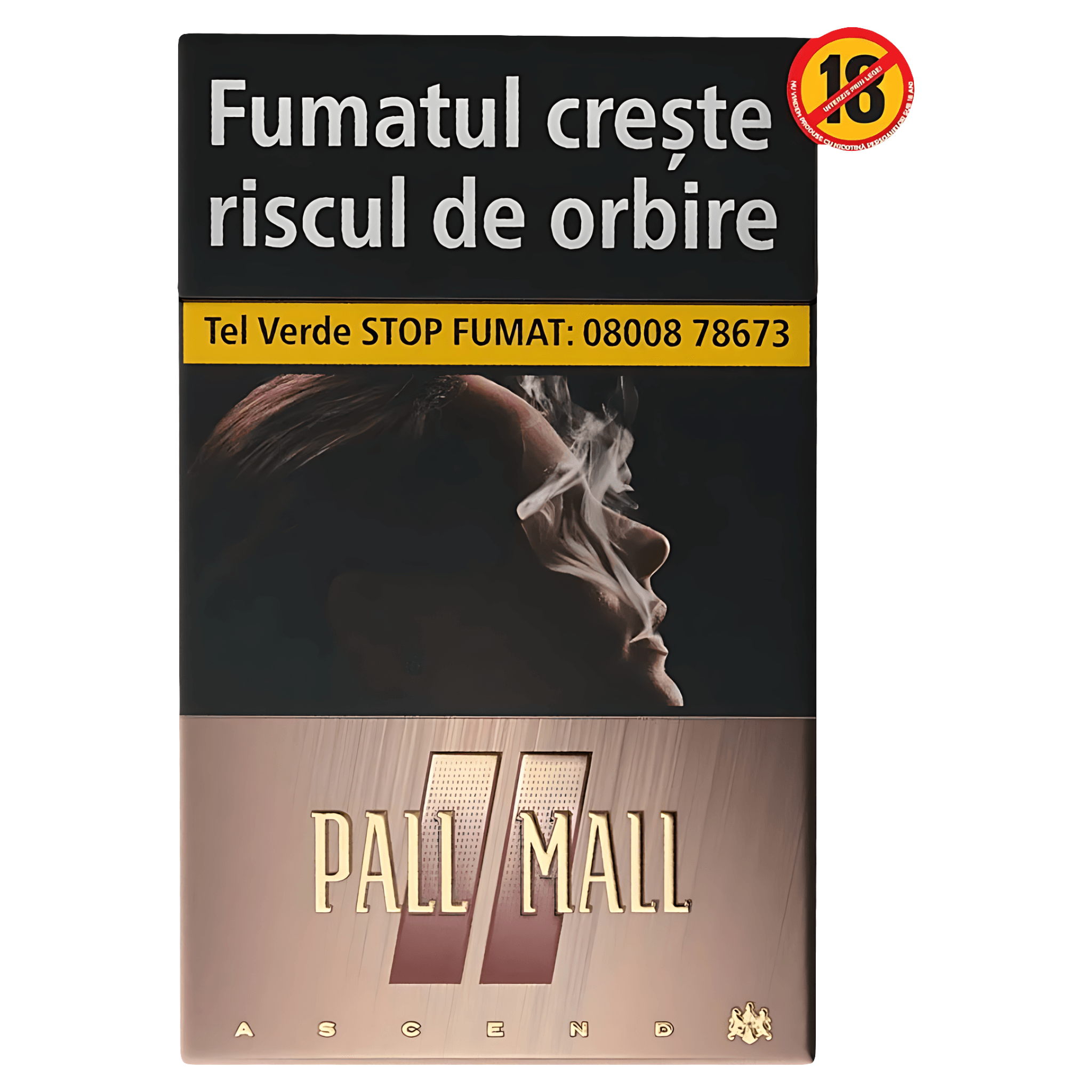 Tigari Pall Mall Ascend Rose Gold