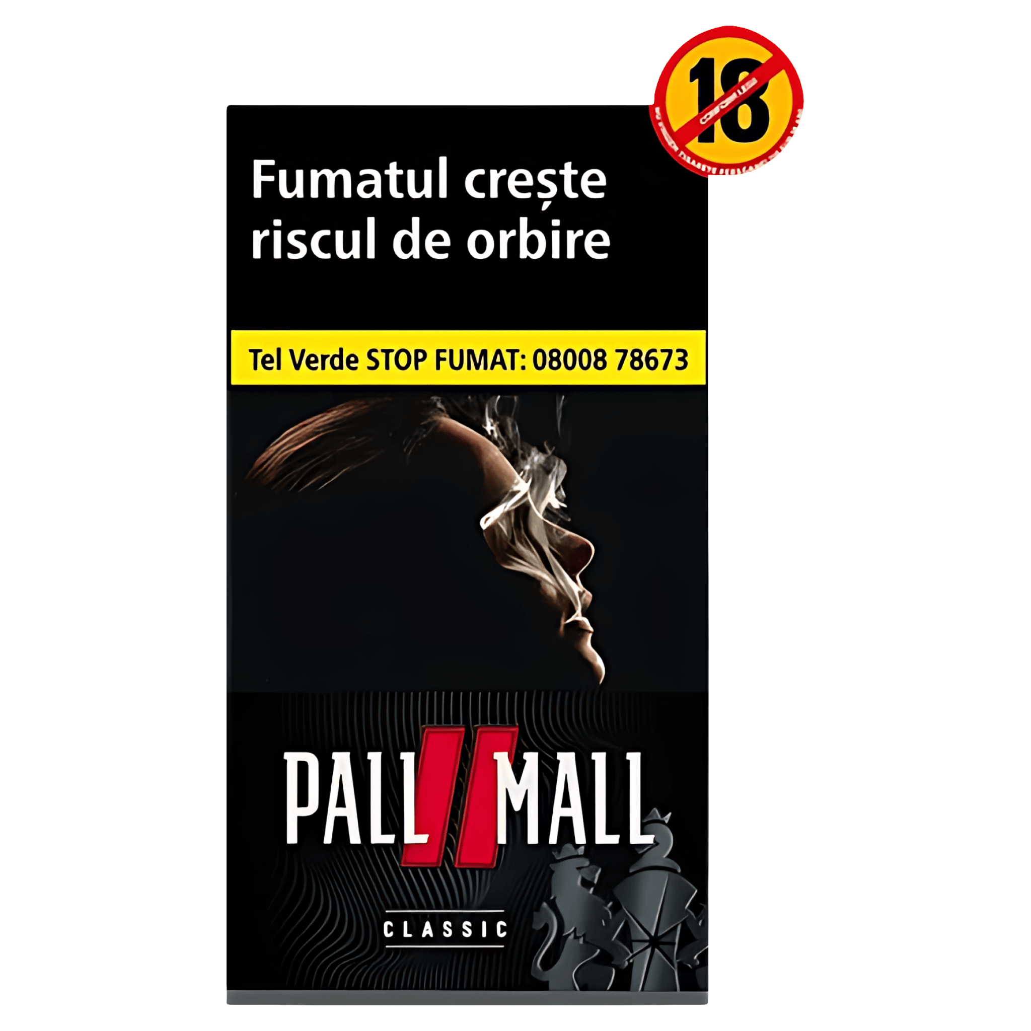 Tigari Pall Mall Classic Black 100S