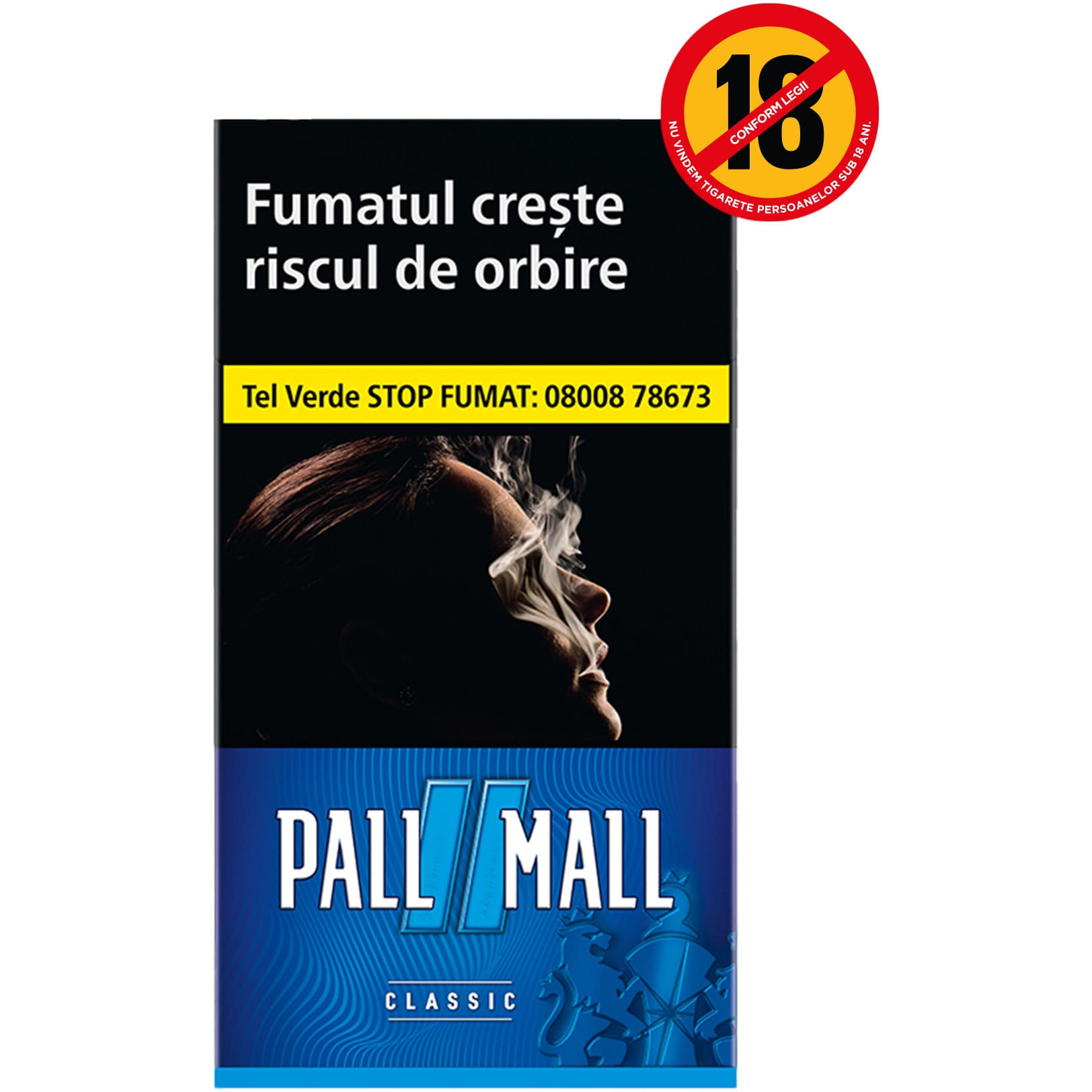 Tigari Pall Mall Classic Blue 100S
