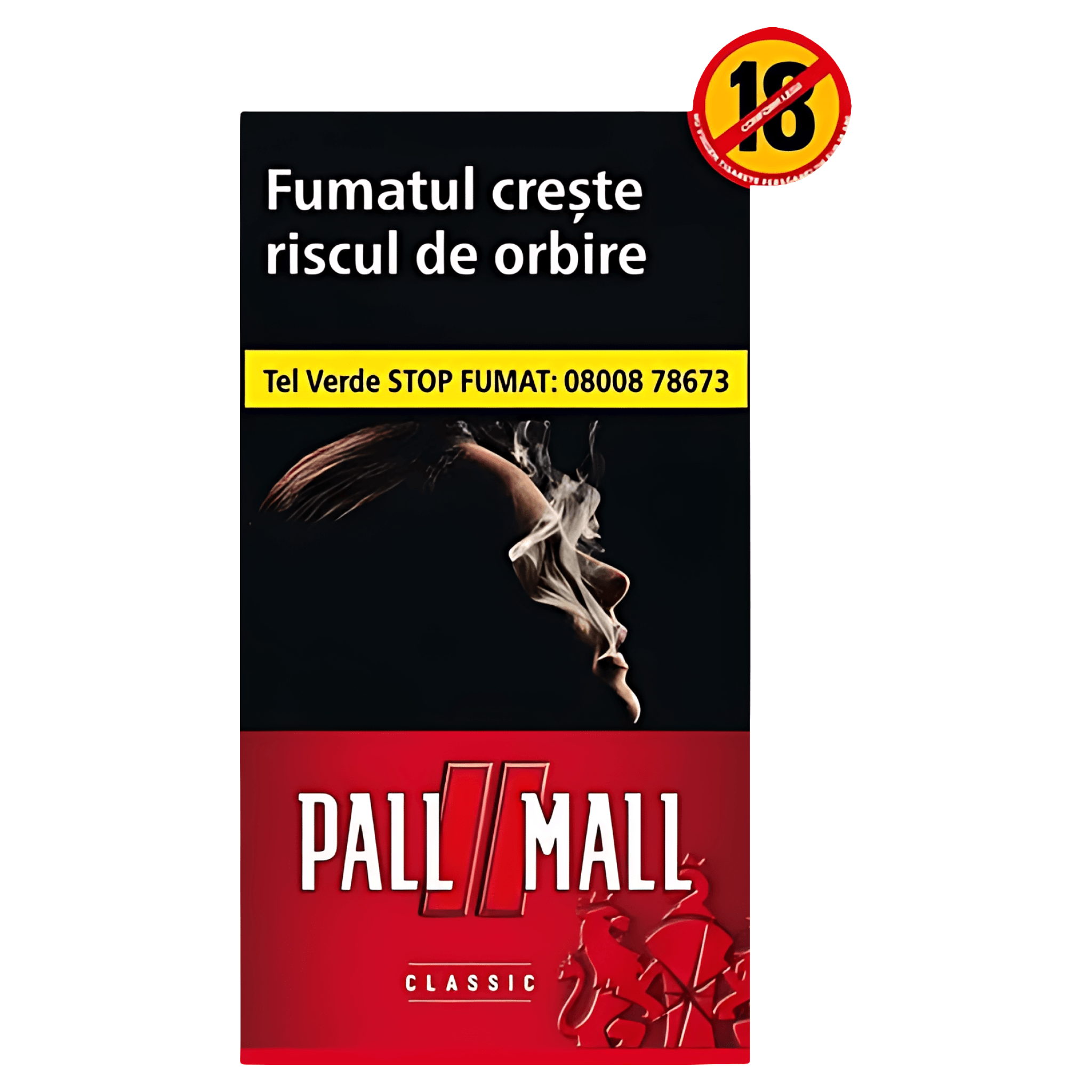 Tigari Pall Mall Classic Red 100S
