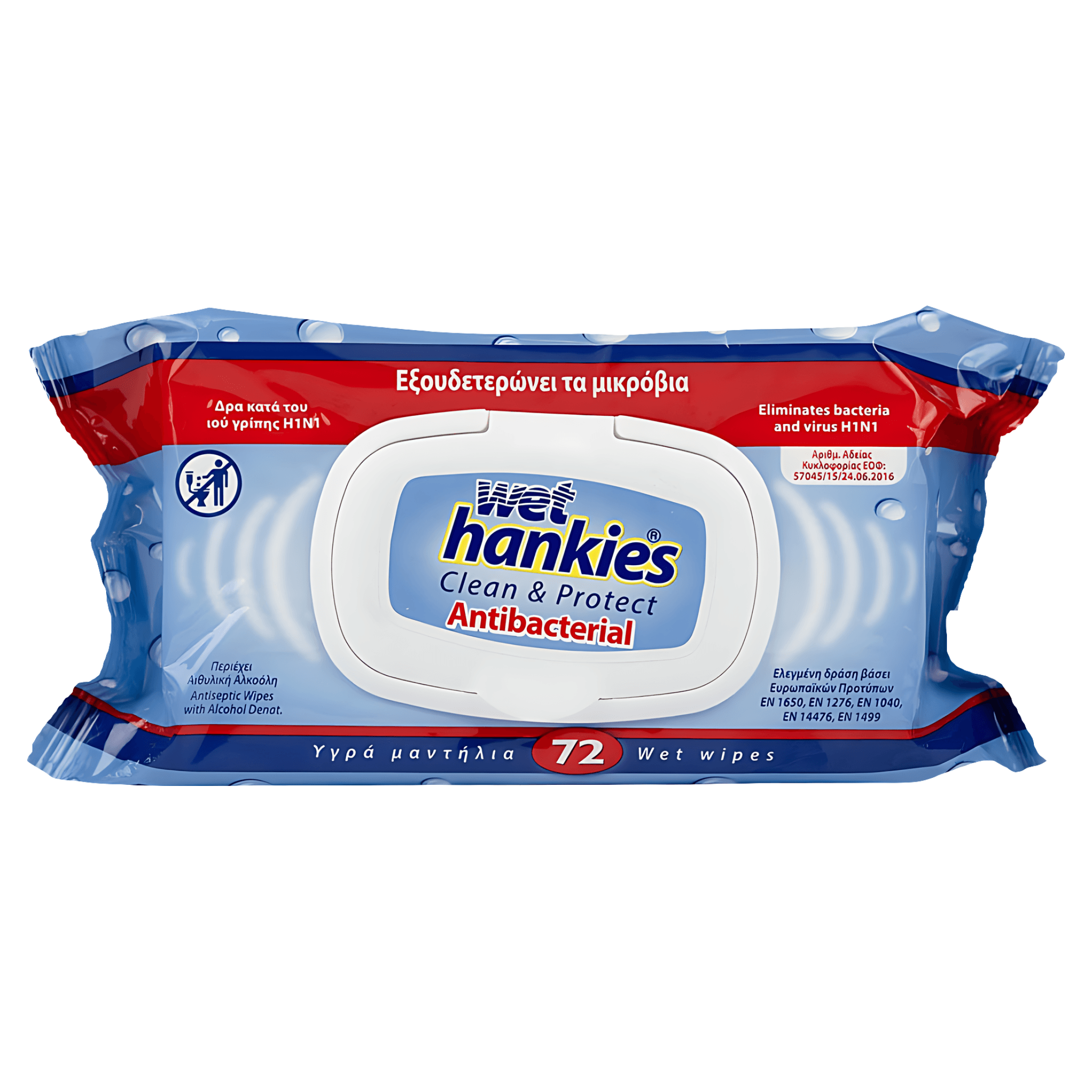 Servetele umede antibacteriene Wet Hankies, 72 bucati