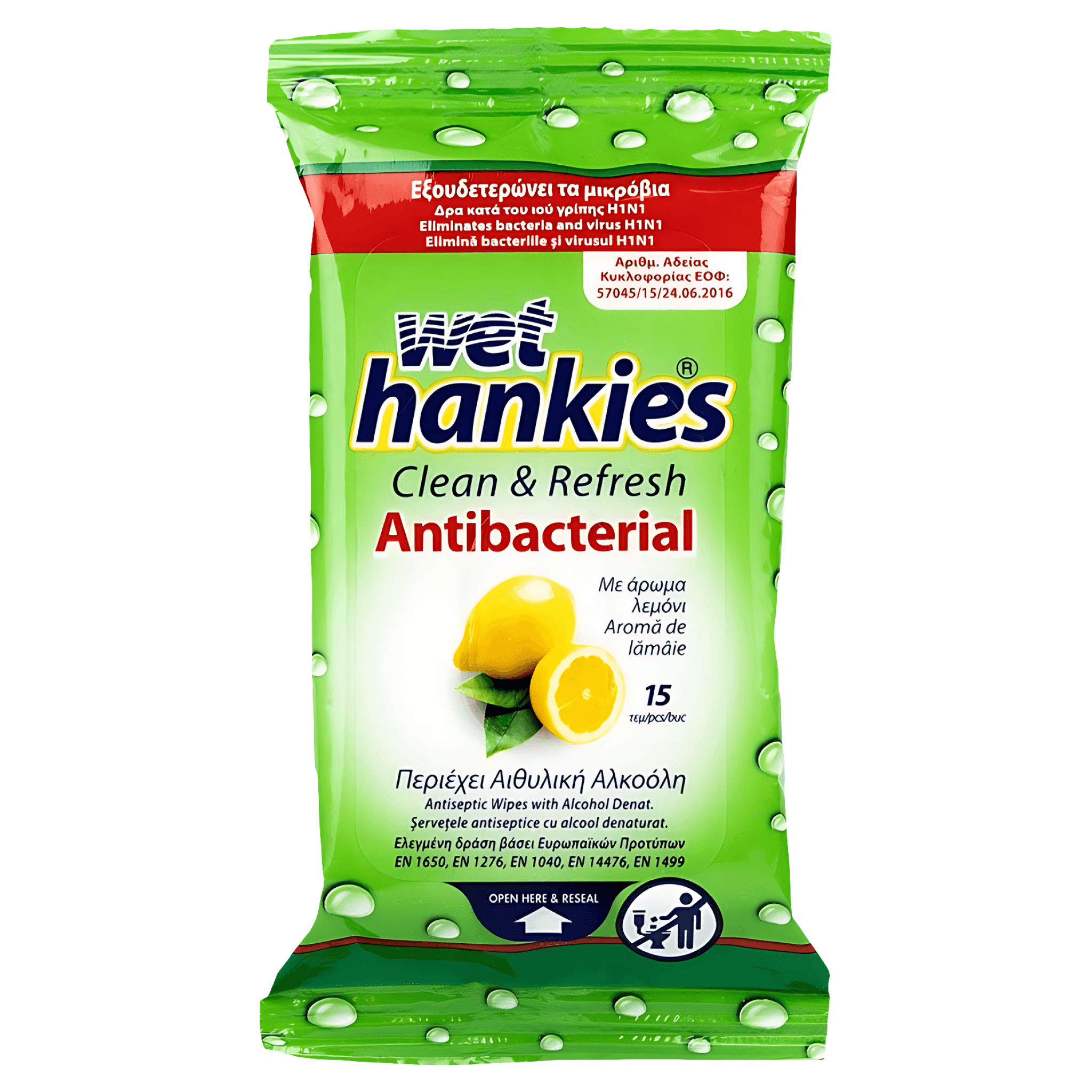 Servetele umede antibacteriene Wet Hankies, aroma lamaie, 15 bucati