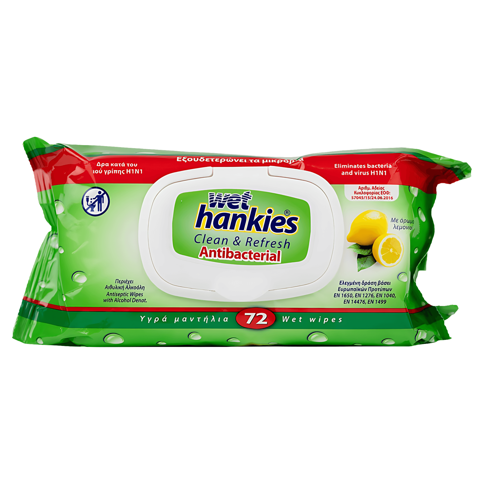 Servetele umede antibacteriene Wet Hankies, parfum de lamaie, 72 bucati