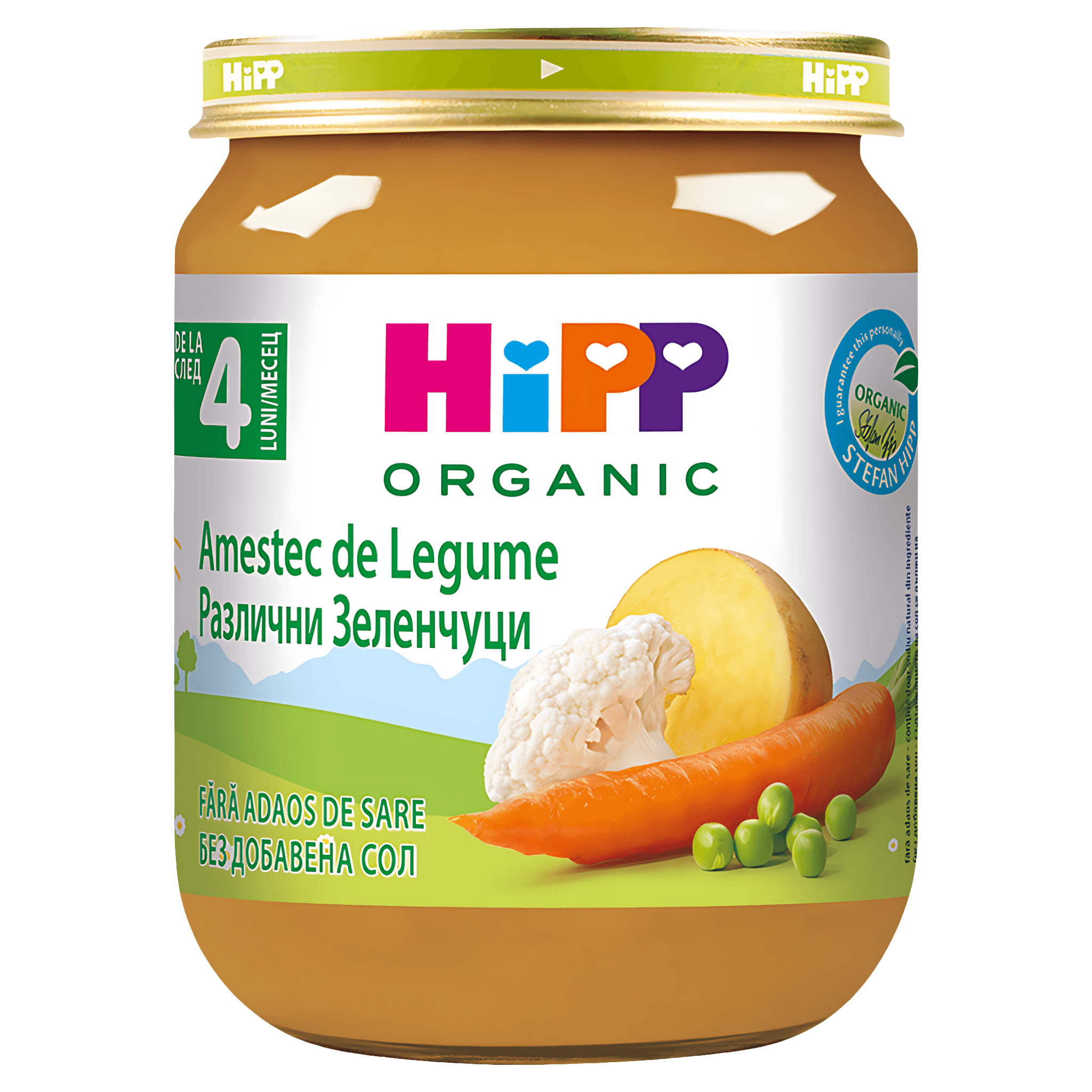 Piure Hipp Amestec de legume, de la 4 luni, 125 g