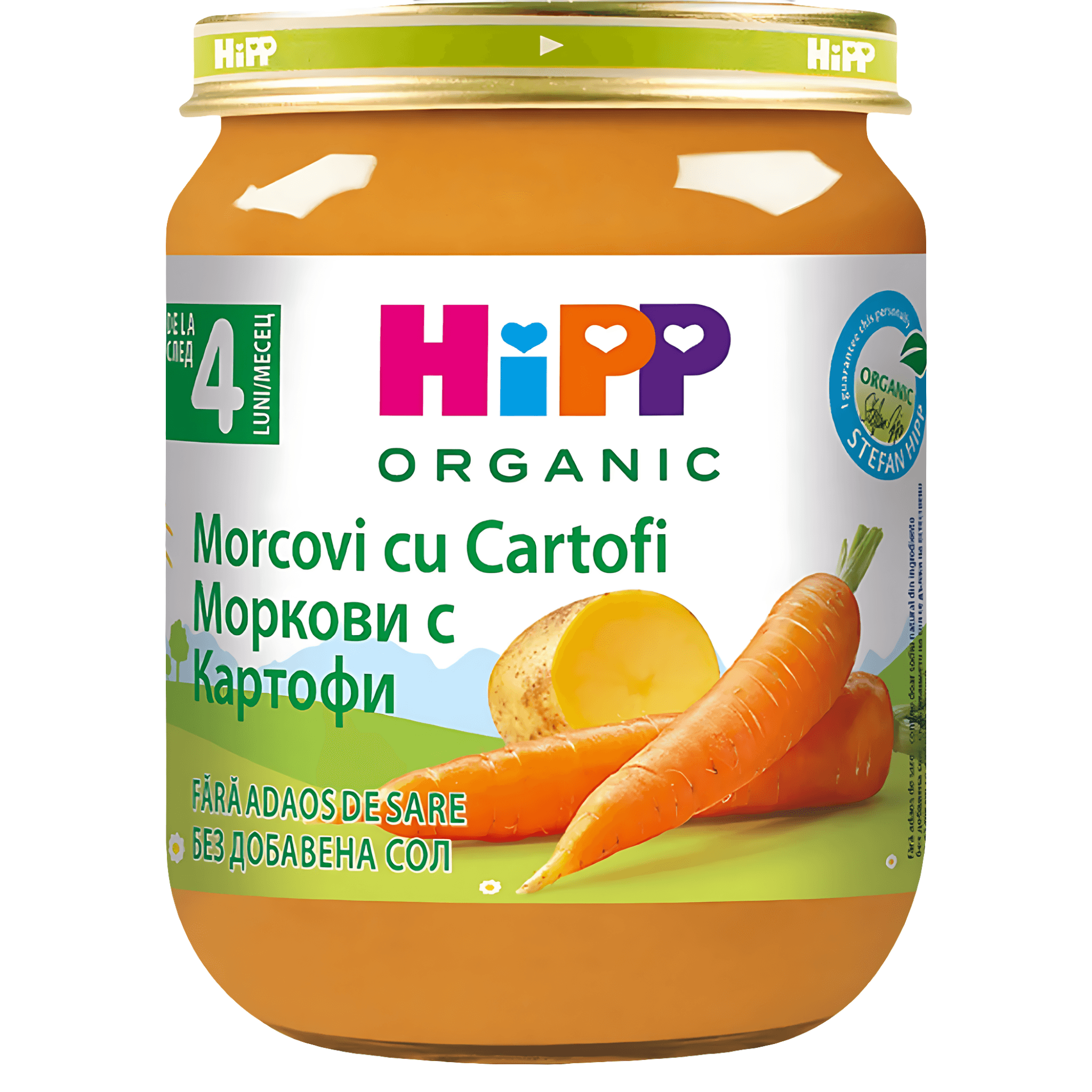 Piure de morcovi cu cartofi Hipp Bio, de la 4 luni, 125 g