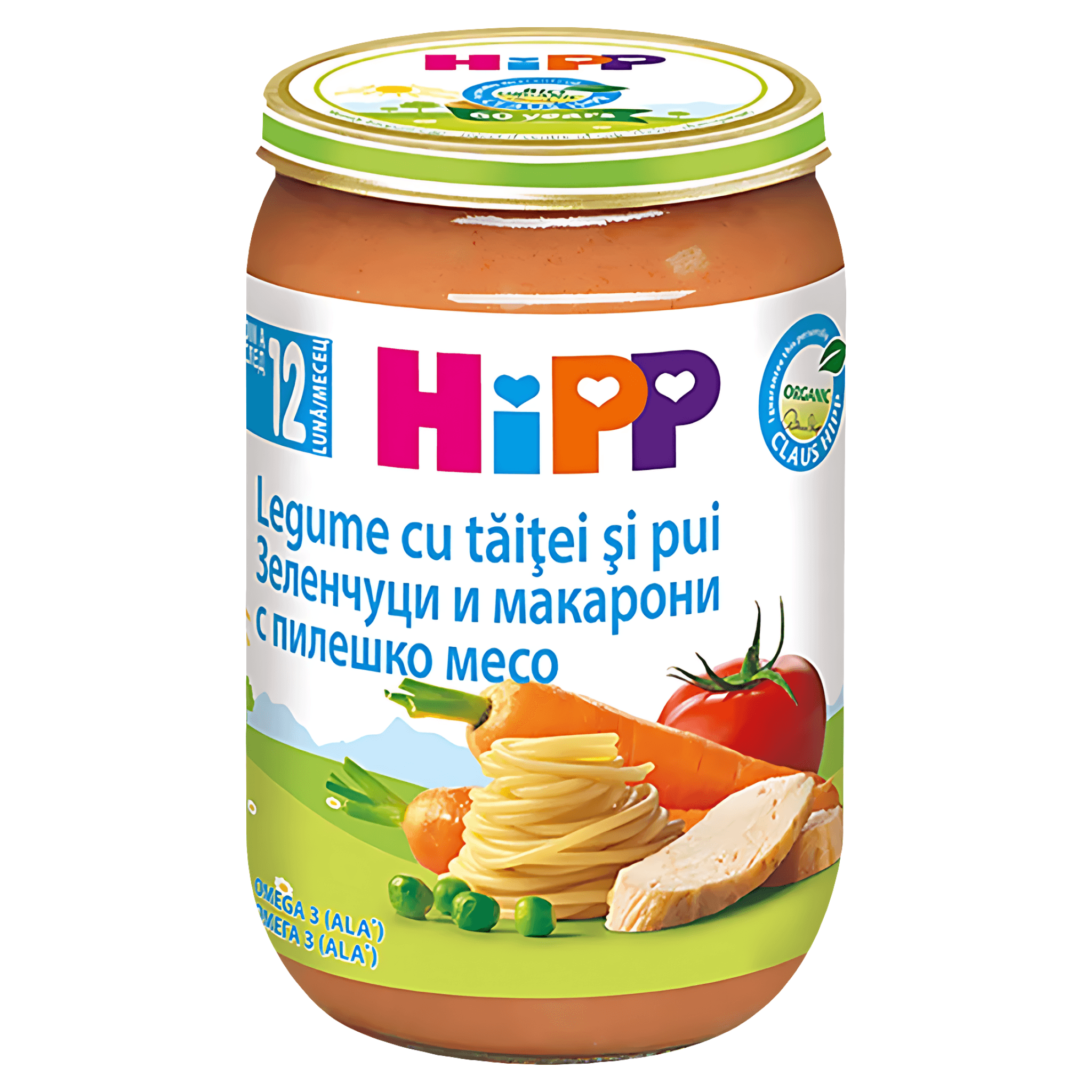 Meniu Hipp Legume cu taitei si pui, de la 12 luni, 220 g
