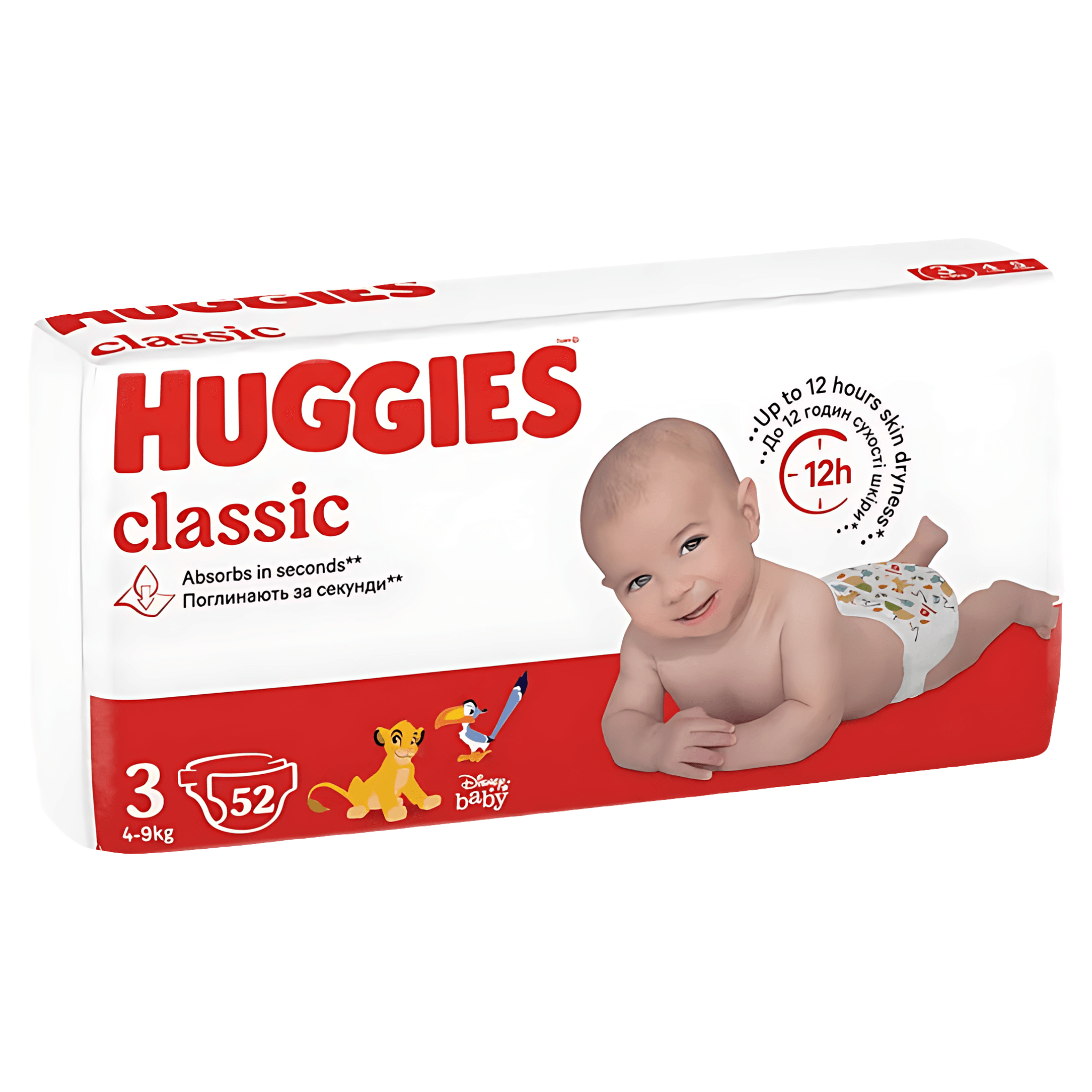 Scutece Huggies Classic Jumbo, marimea 3, 4 - 9 kg, 52 bucati