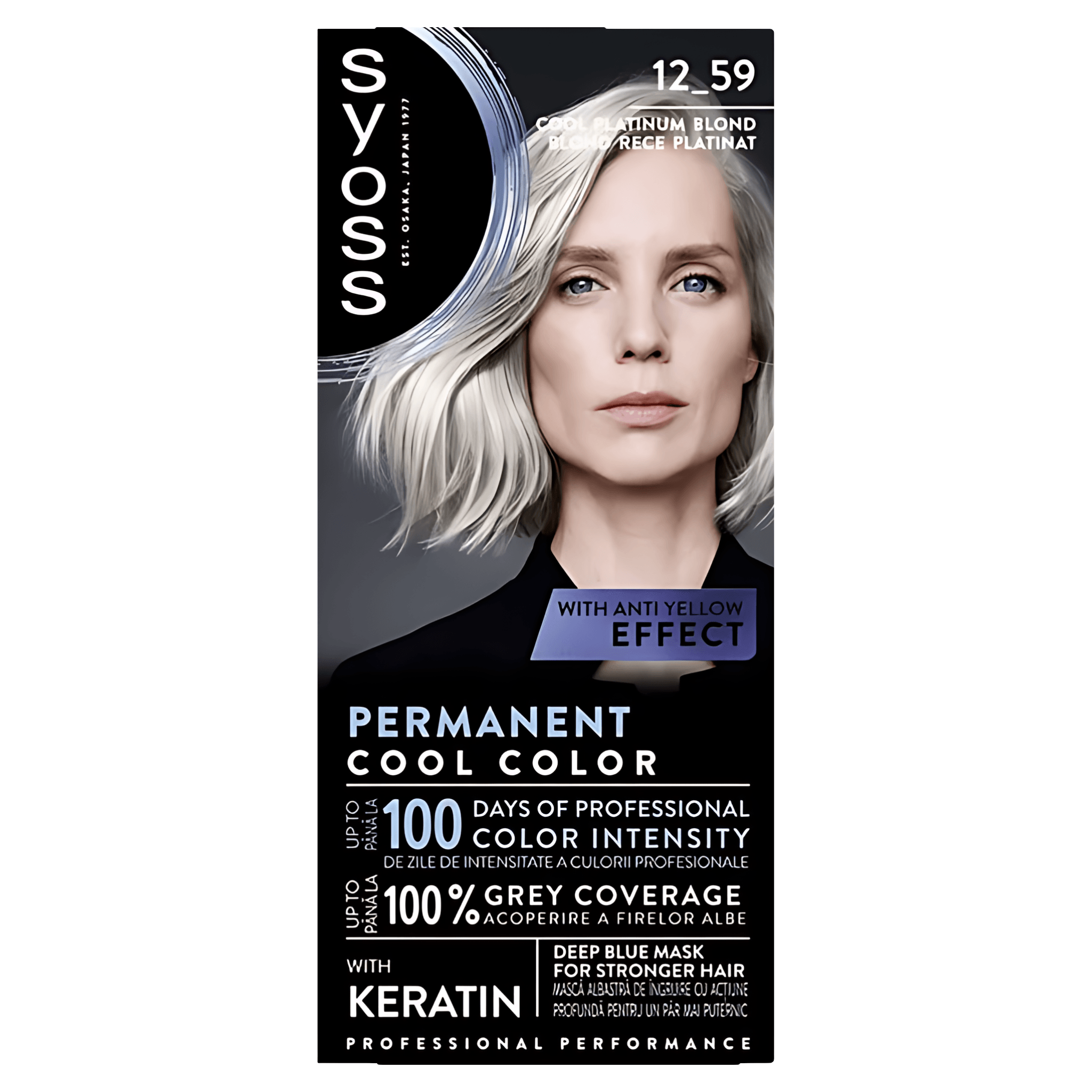 Vopsea de par  Color Baseline Syoss, 12-59