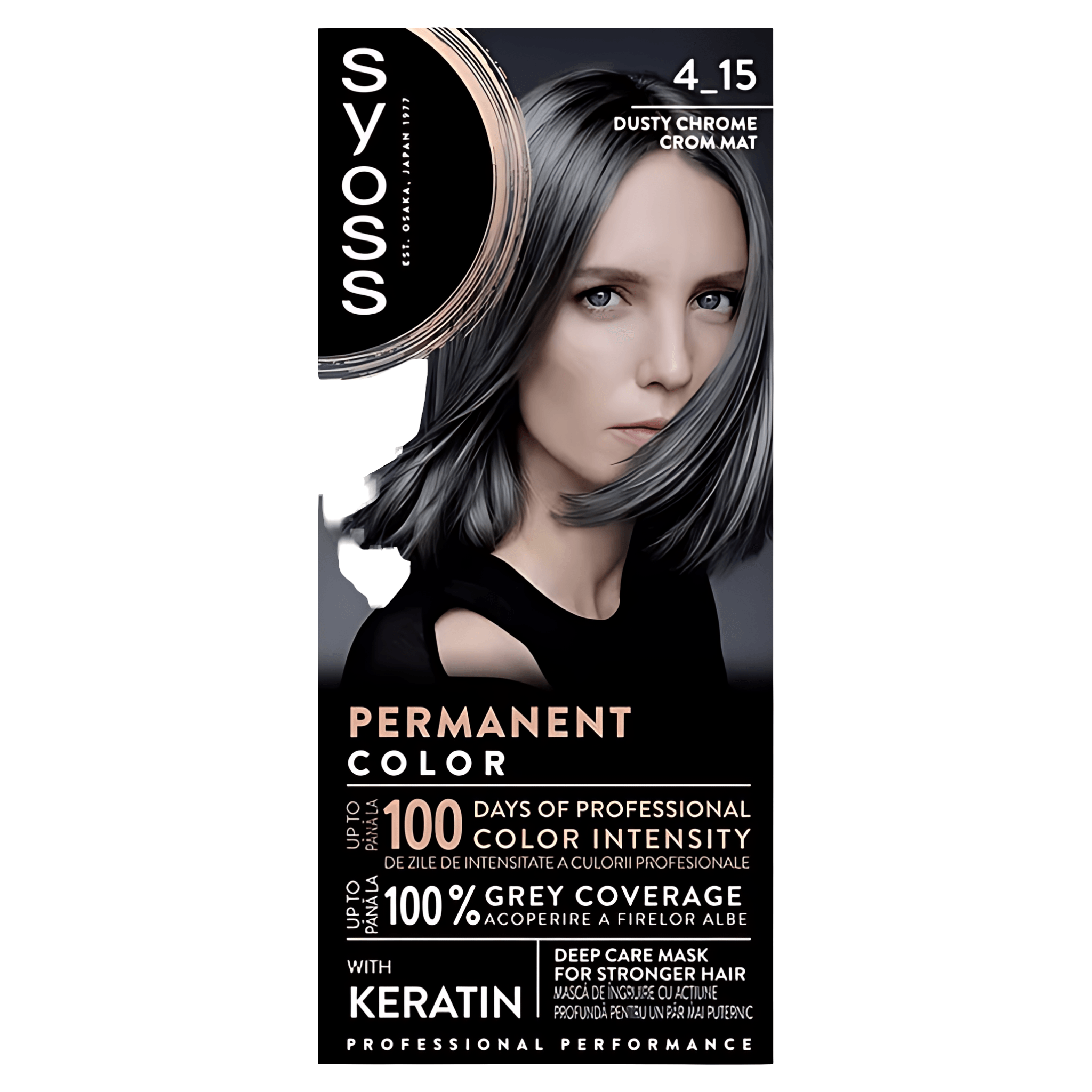 Colorant permanent 4-15 DUSTY CHROME Syoss