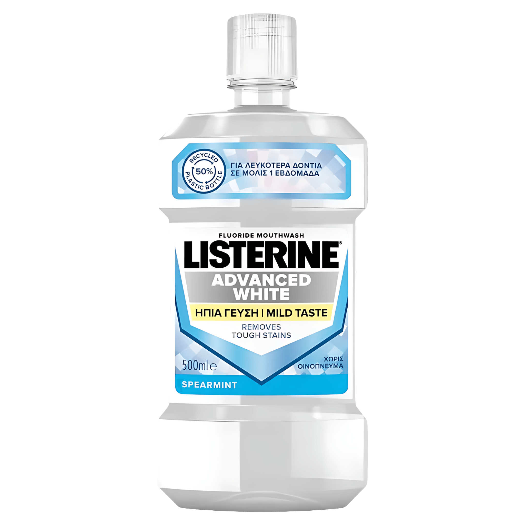 Apa de gura Listerine Advanced White 500ml