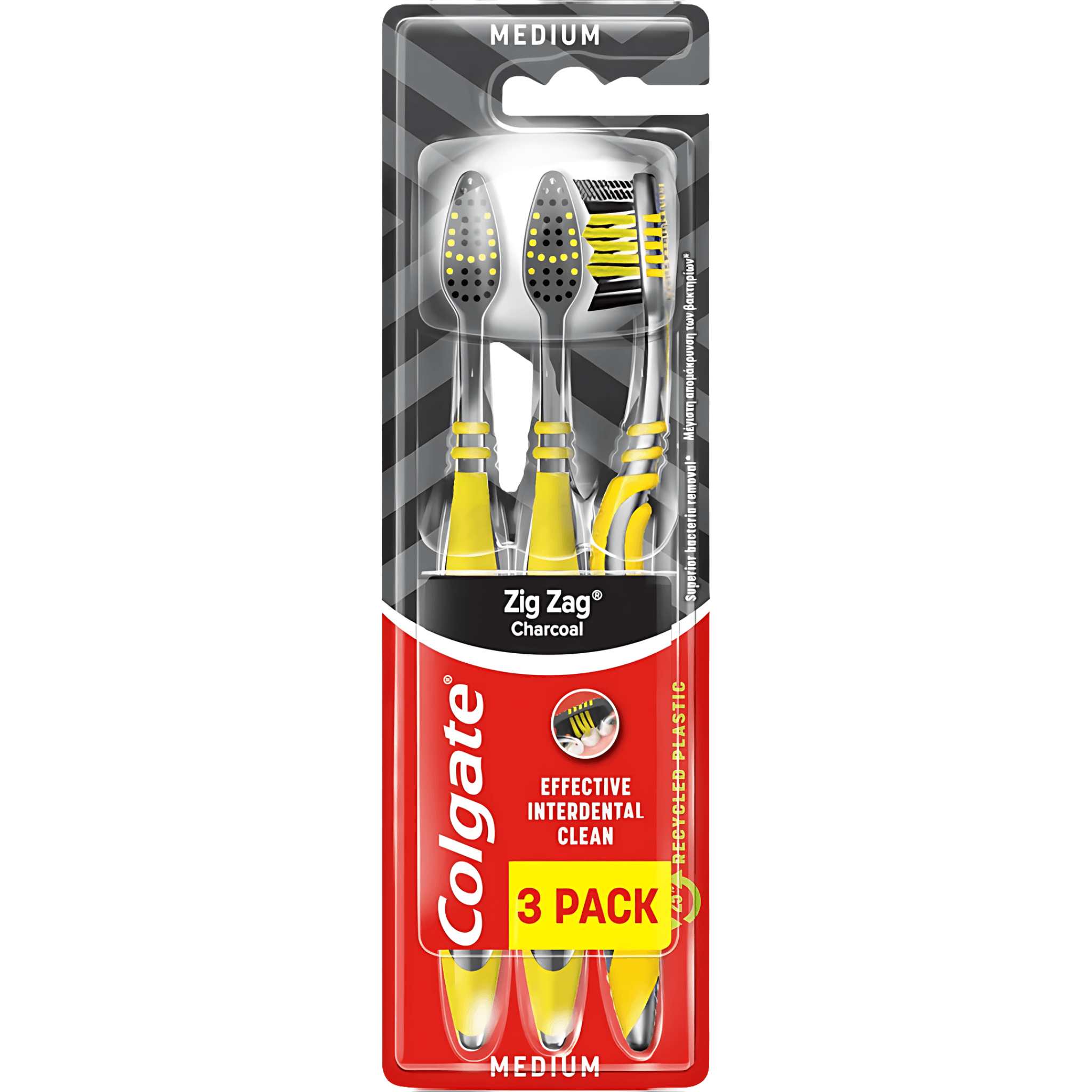 Pachet periuta de dinti Colgate ZigZag Charcoal, 3 bucati
