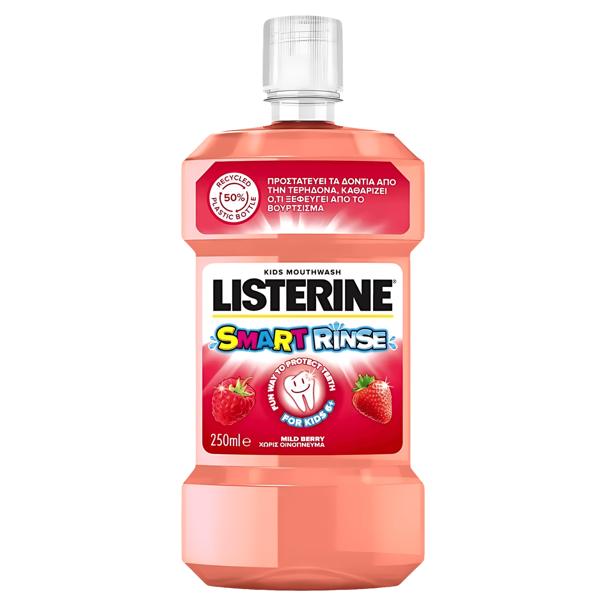 Apa de gura Listerine Smart Rinse pentru copii, fructe de padure, 250ml