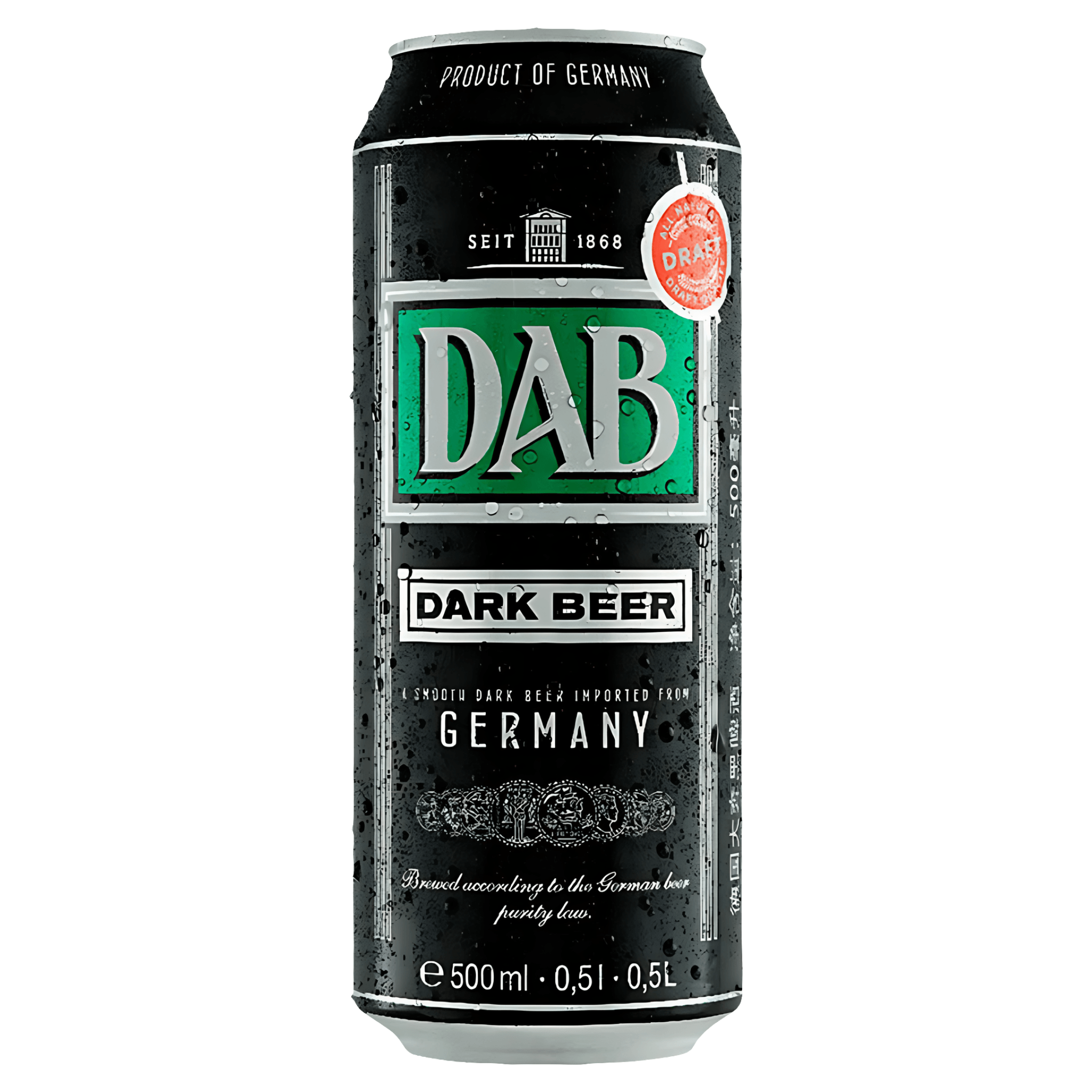 Bere bruna DAB, 0.5 l