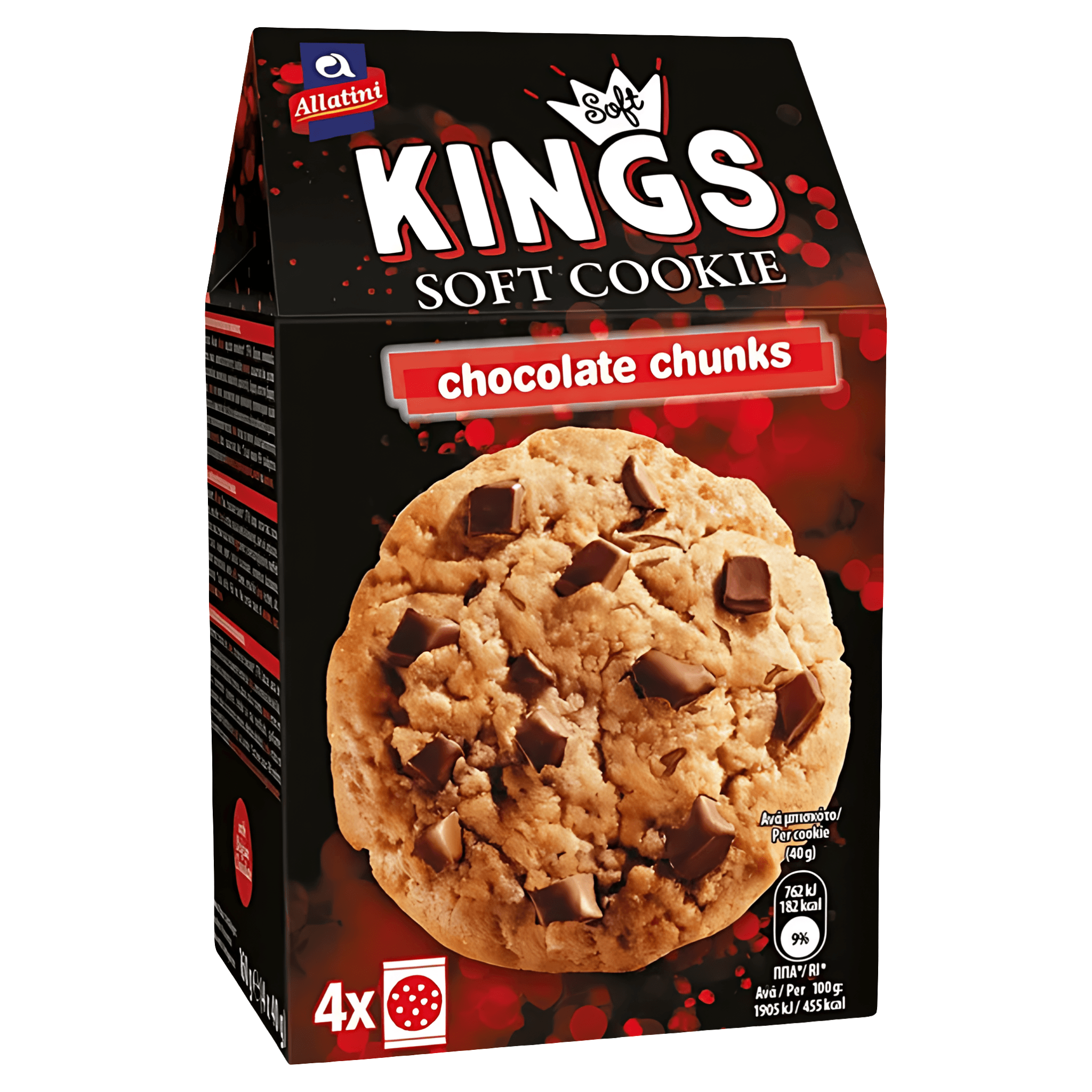 Fursecuri cu ciocolata Soft Kings, 160 g