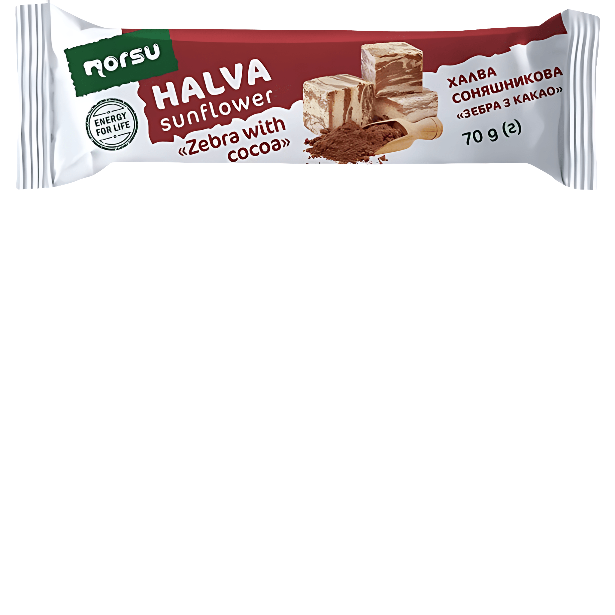 Halva de floarea-soarelui cu cacao Norsu Zebra, 70 g
