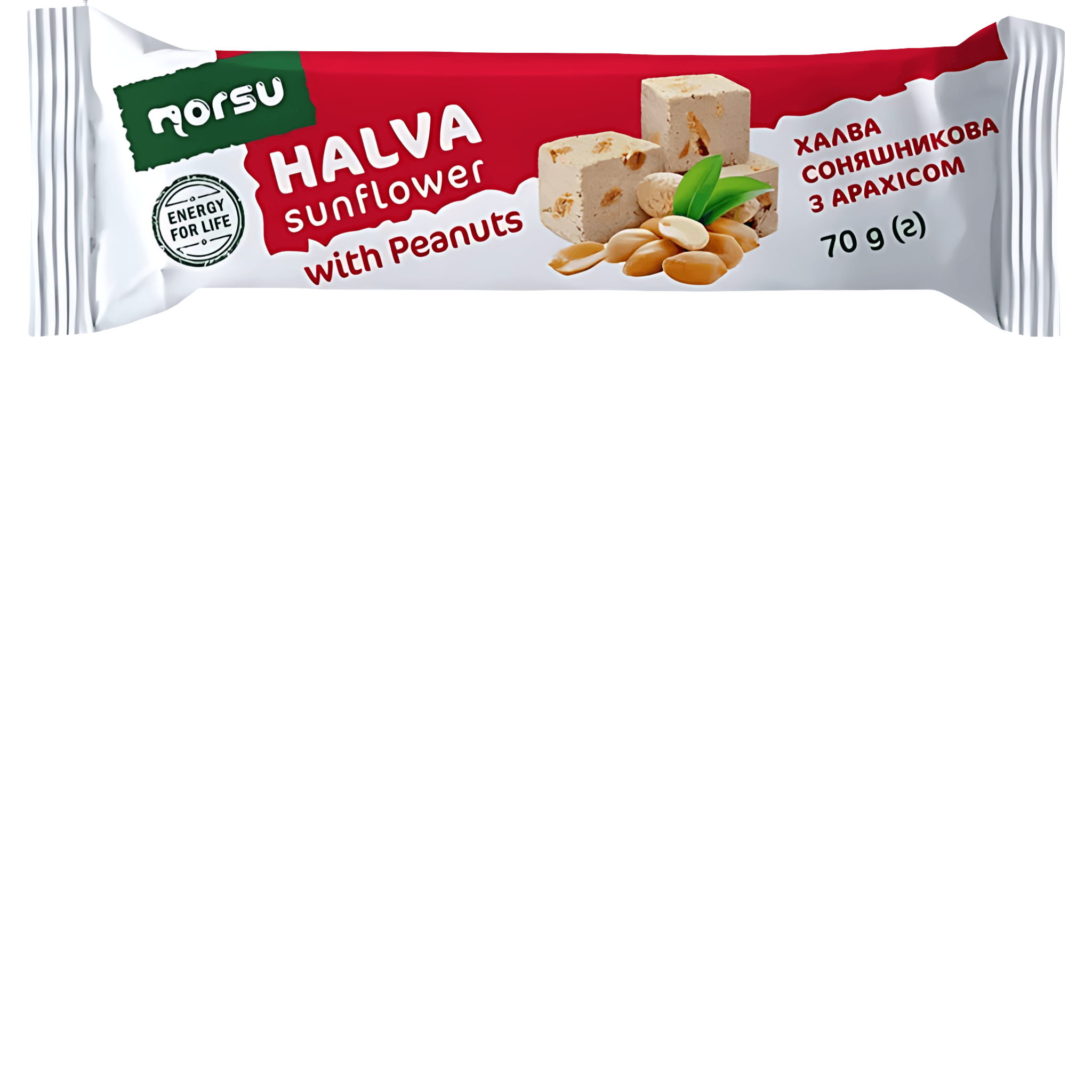 Halva de floarea-soarelui cu arahide Norsu, 70 g