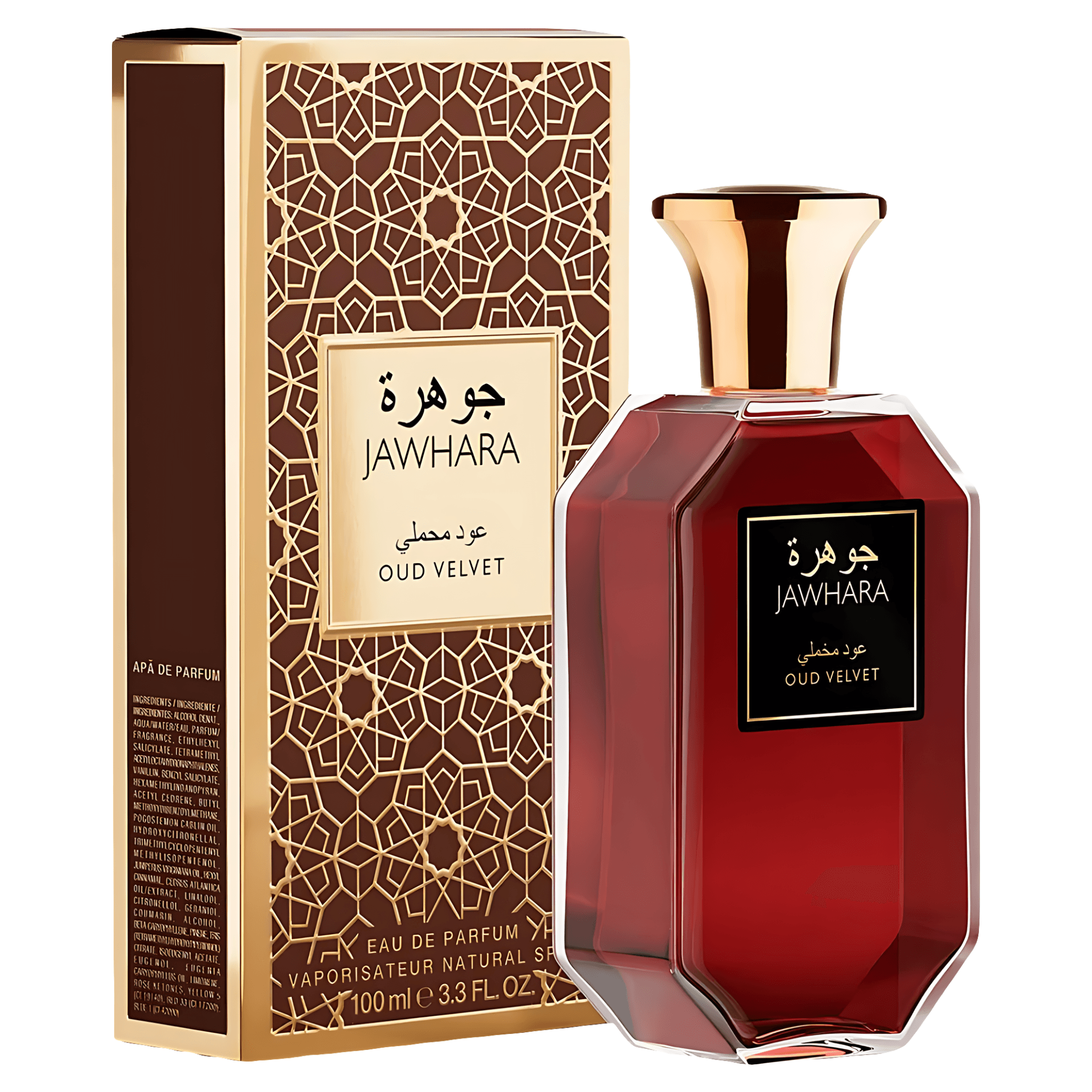 Apa de parfum Jawhara Oud Velvet, 100 ml