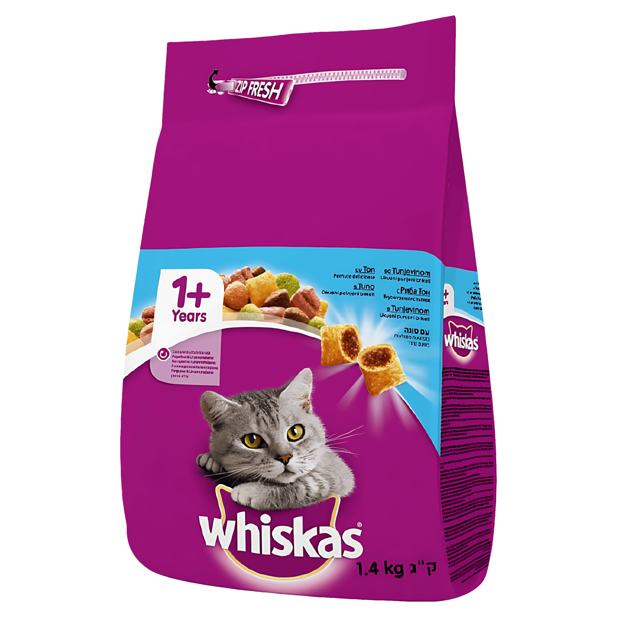 Hrana uscata pentru pisici adulte Whiskas cu ton, 1.4 kg