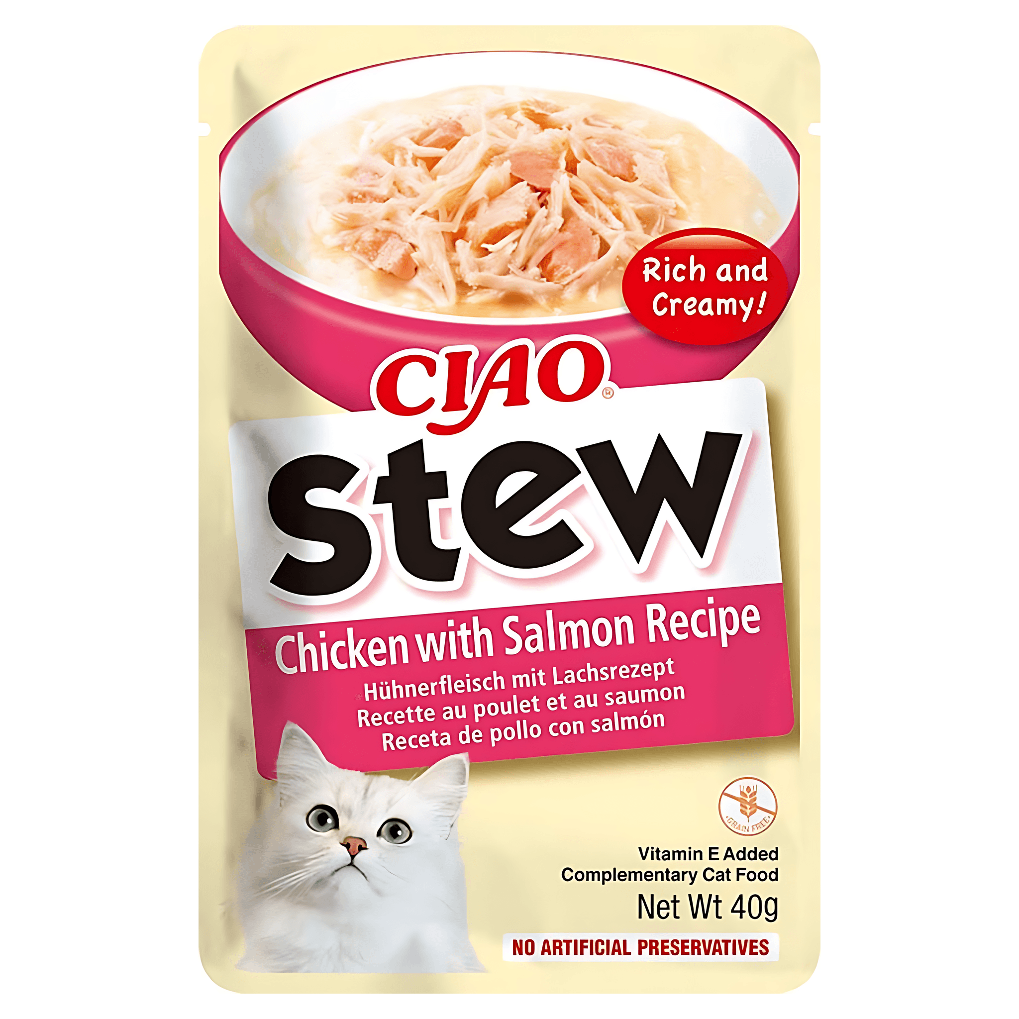 Hrana umeda pentru pisici Inaba Ciao Stew, pui cu somon, 40 g