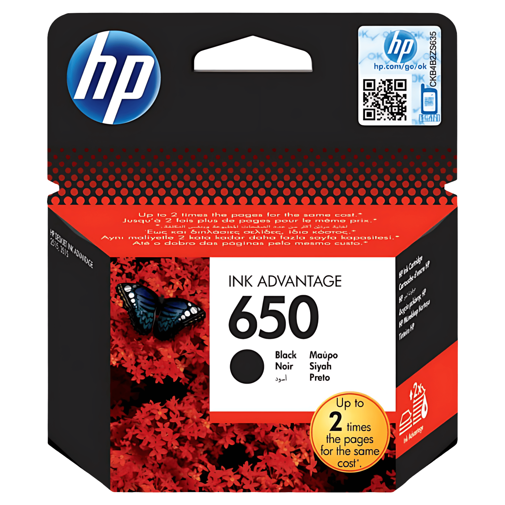 Cartus HP 650 Negru