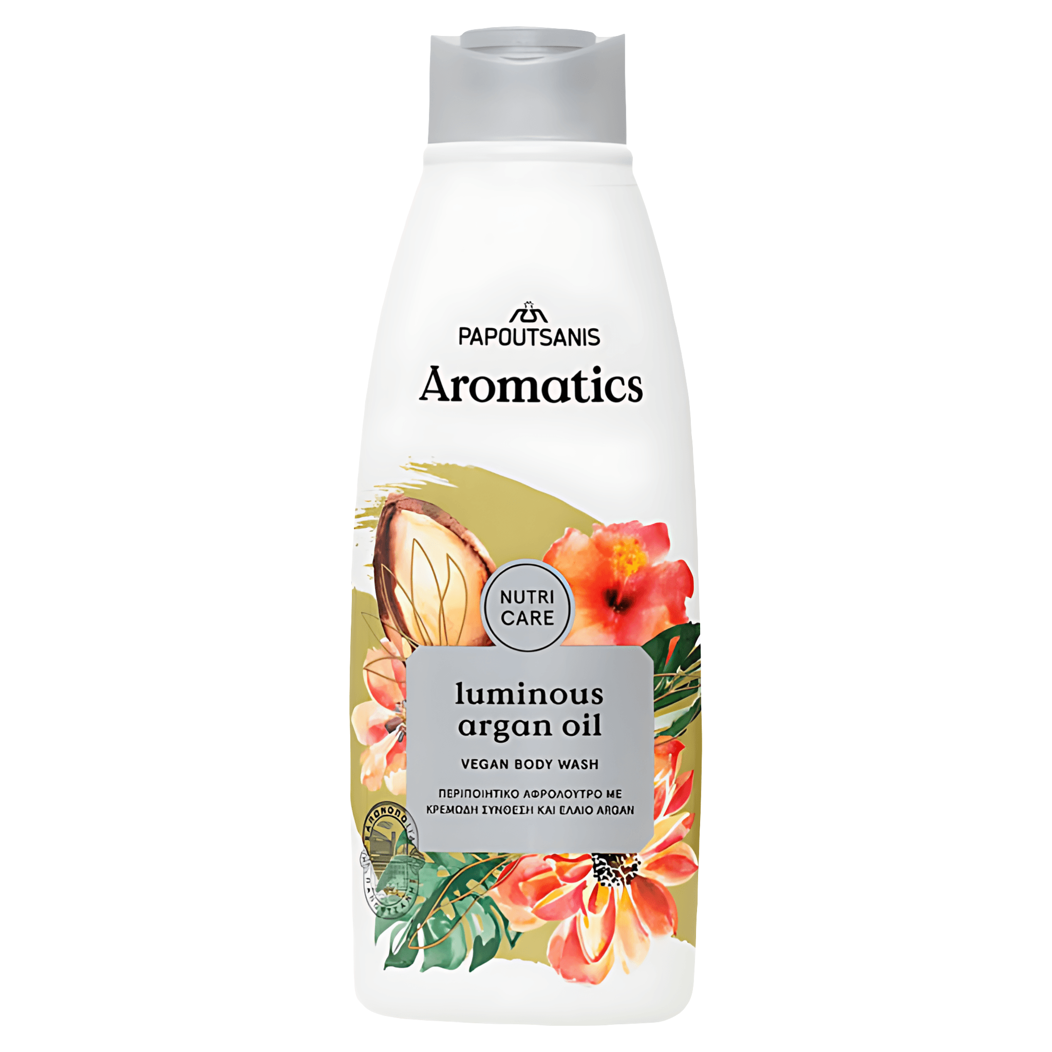 Gel de dus Papoutsanis Aromatics Nutri Care, ulei de argan, 600 ml