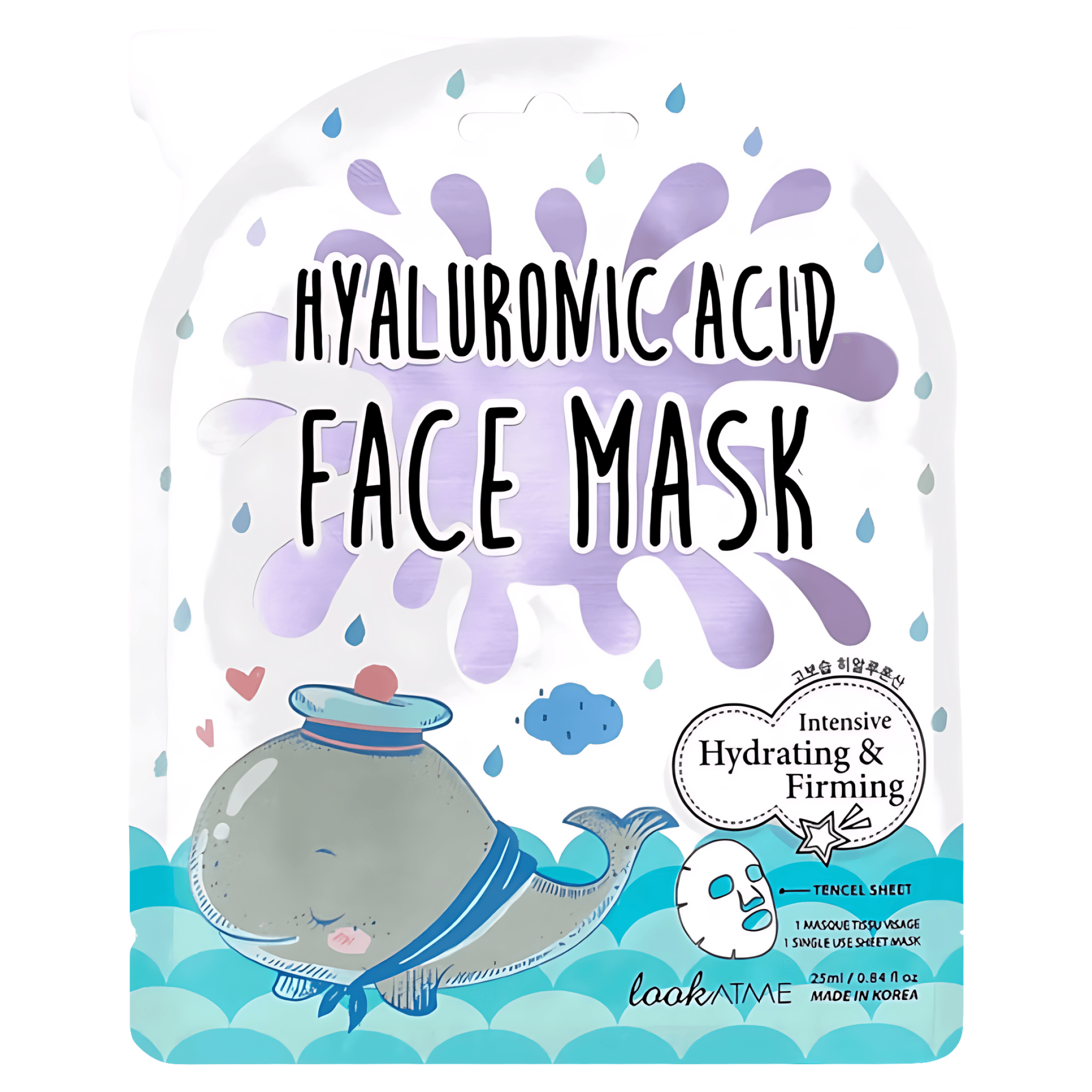 Masca servetel pentru hidratare intensa Look At Me, cu acid hialuronic, 25 ml