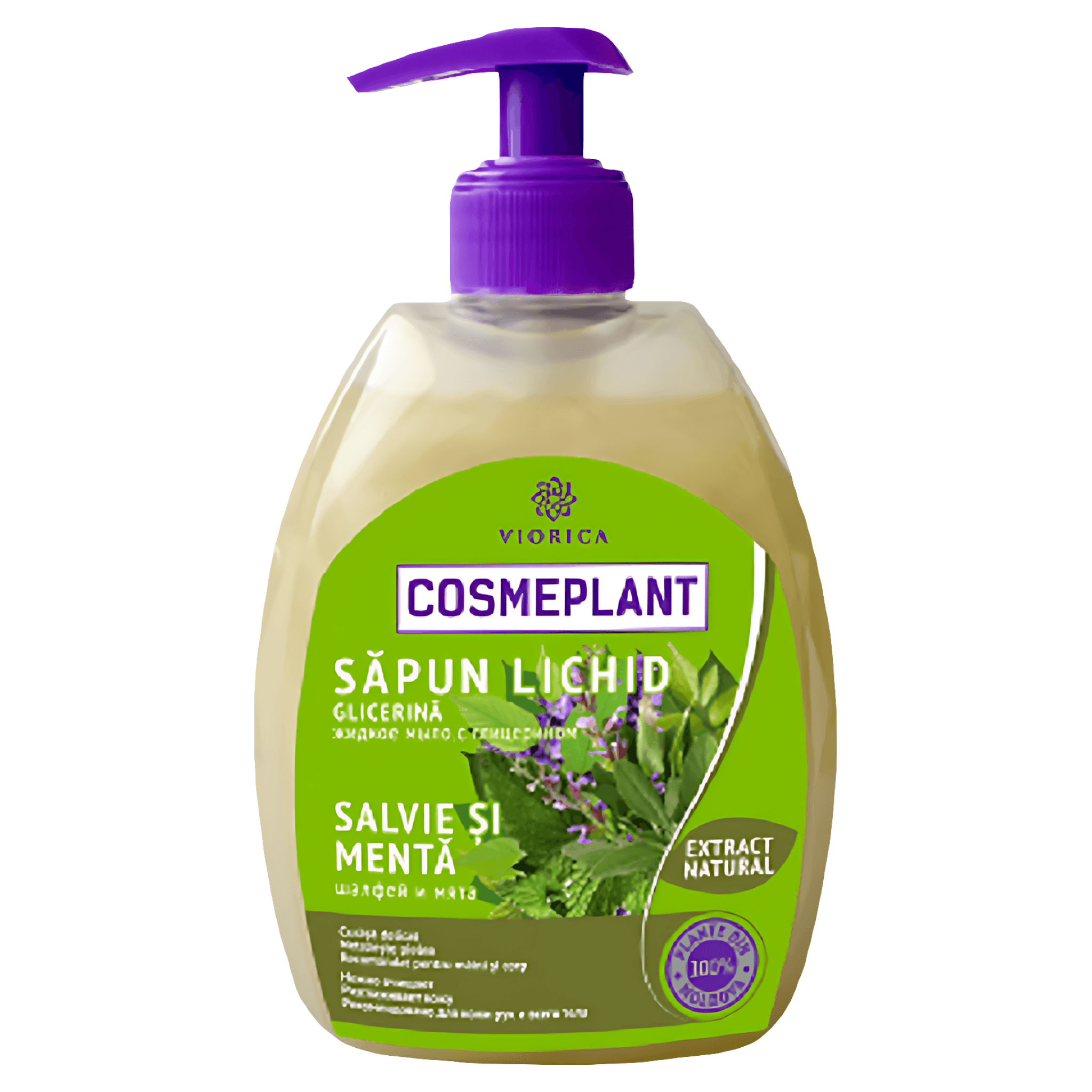 Sapun lichid cu glicerina, salvie si menta Cosmeplant 400 ml