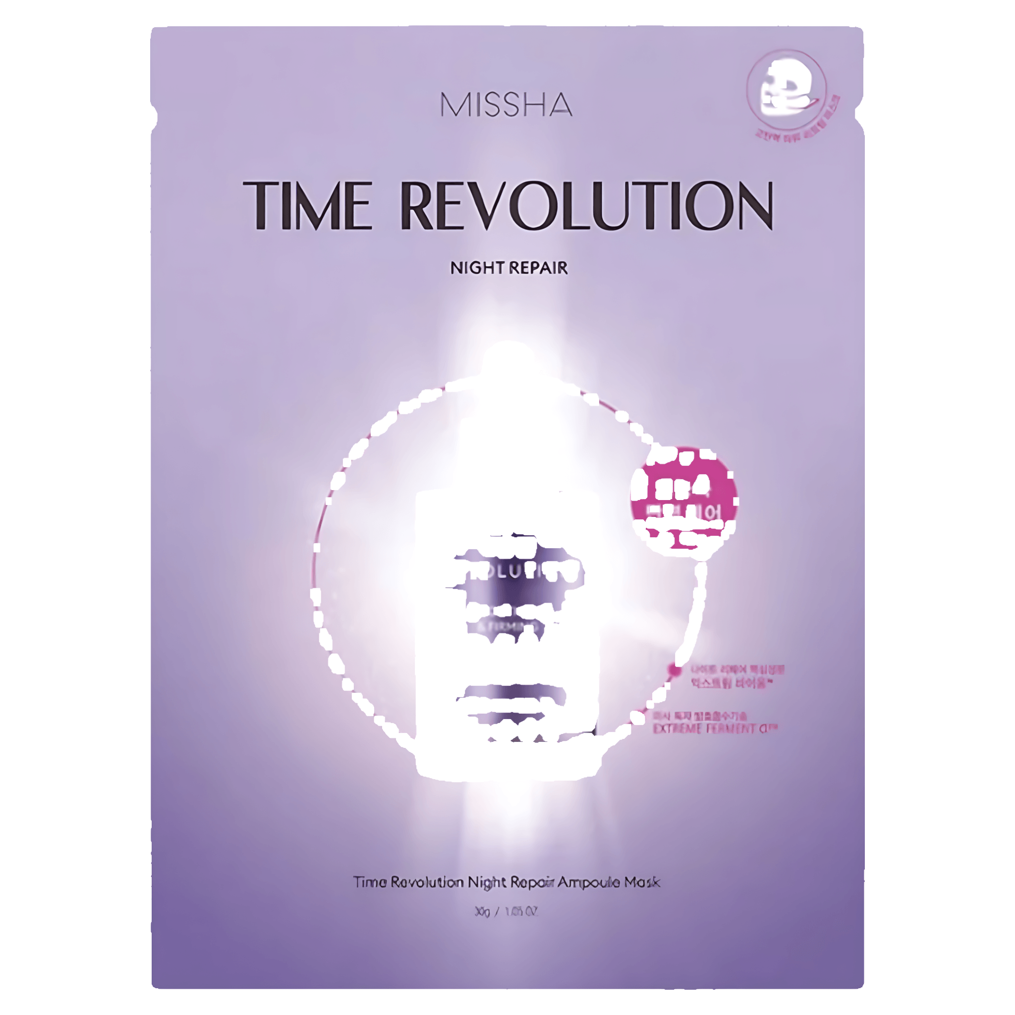 Masca faciala de noapte cu ser Missha Time Revolution, 30 g