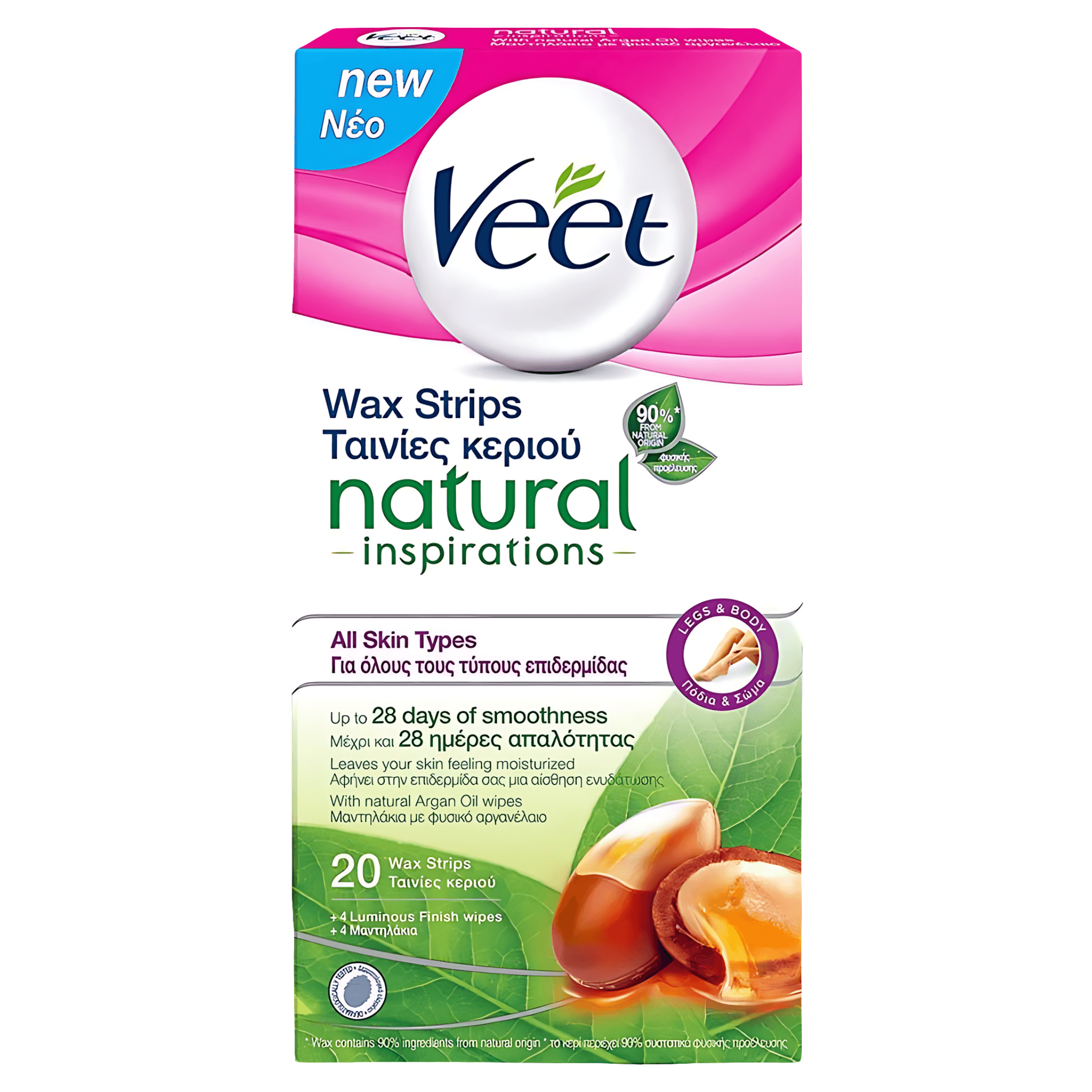 Benzi depilatoare pentru corp Veet , extract ulei de argan, 20 de benzi