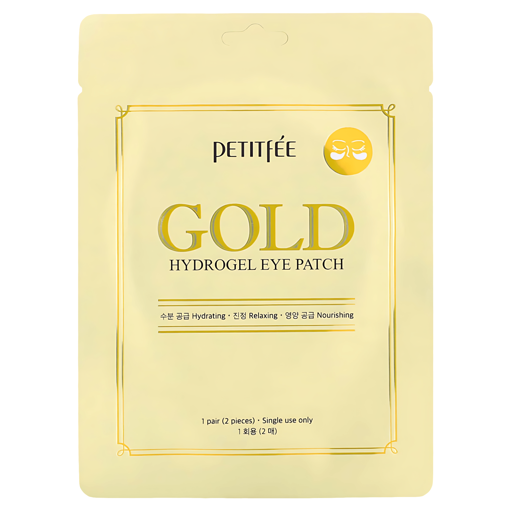 Plasturi de hidrogel Petitfee cu aur, 2 bucati