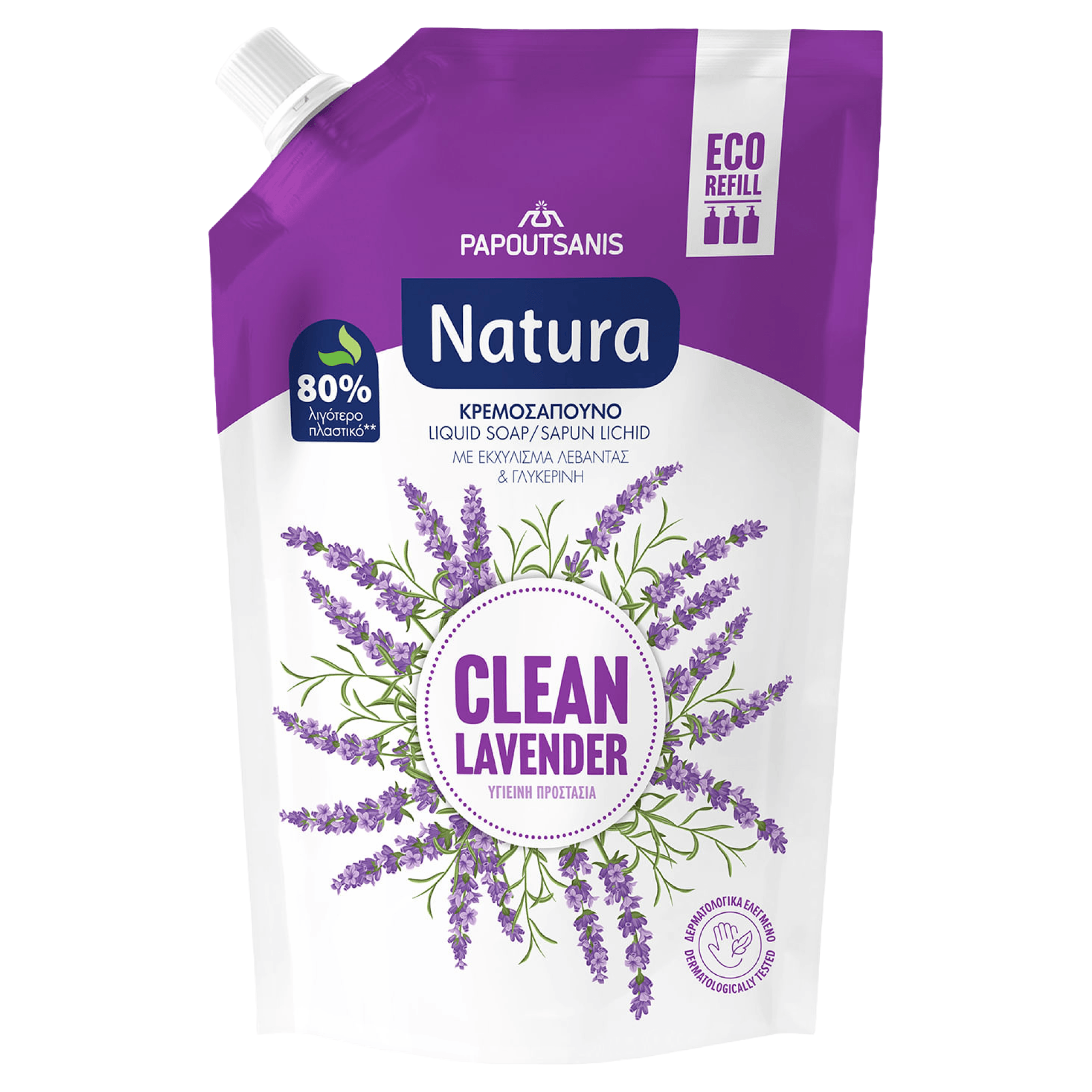 Rezerva sapun lichid Papoutsanis Clean Lavender, 0.75 l