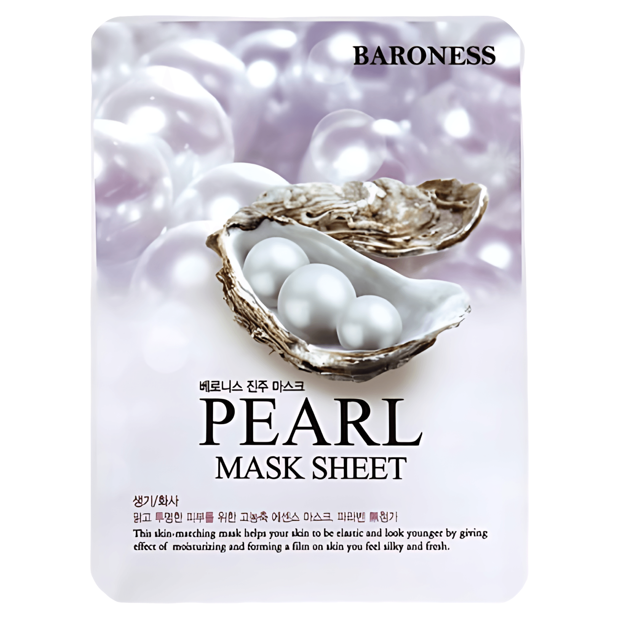 Masca servetel Baroness cu extract de perle, 21 g