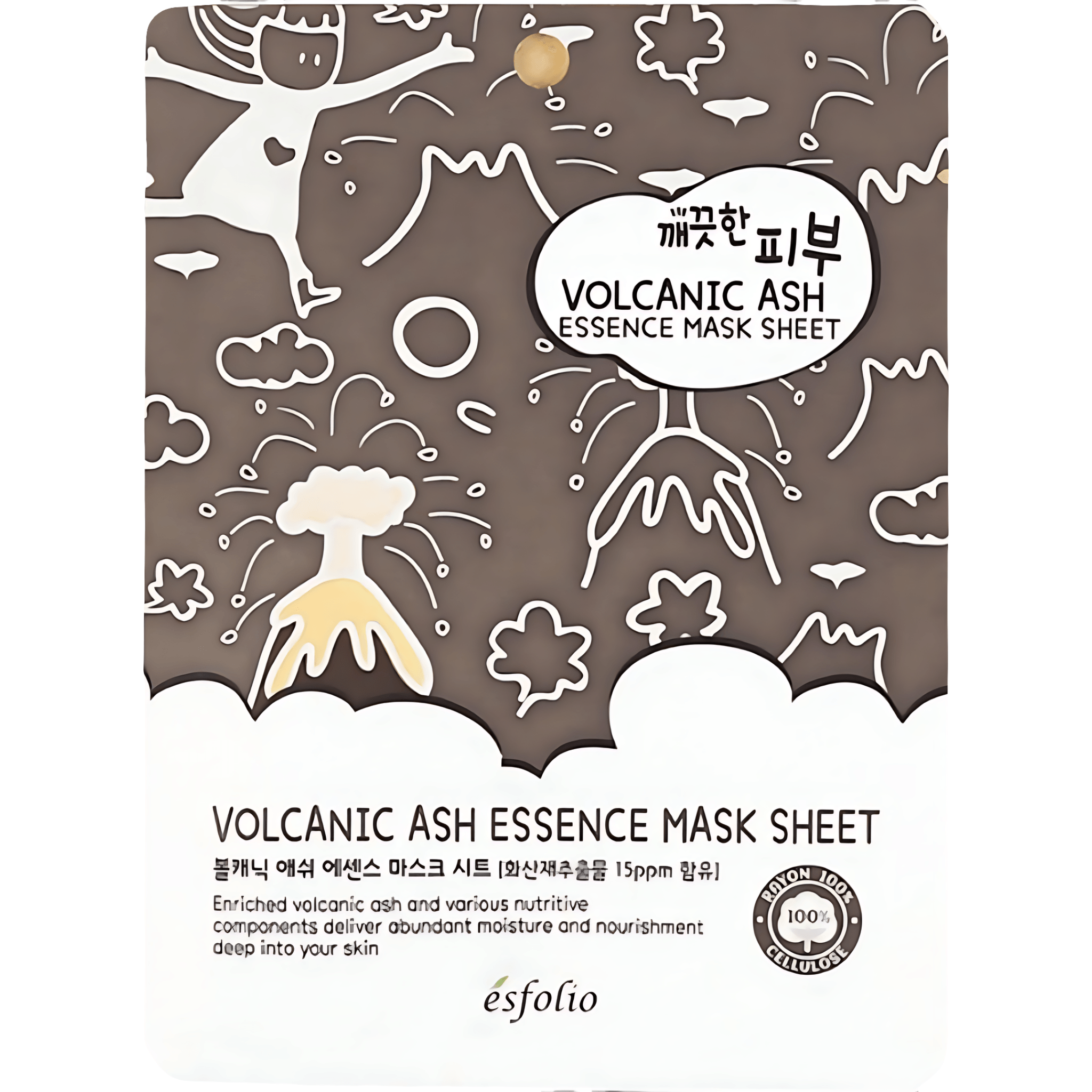 Masca faciala cu esenta de cenusa vulcanica Esfolio, 25 ml